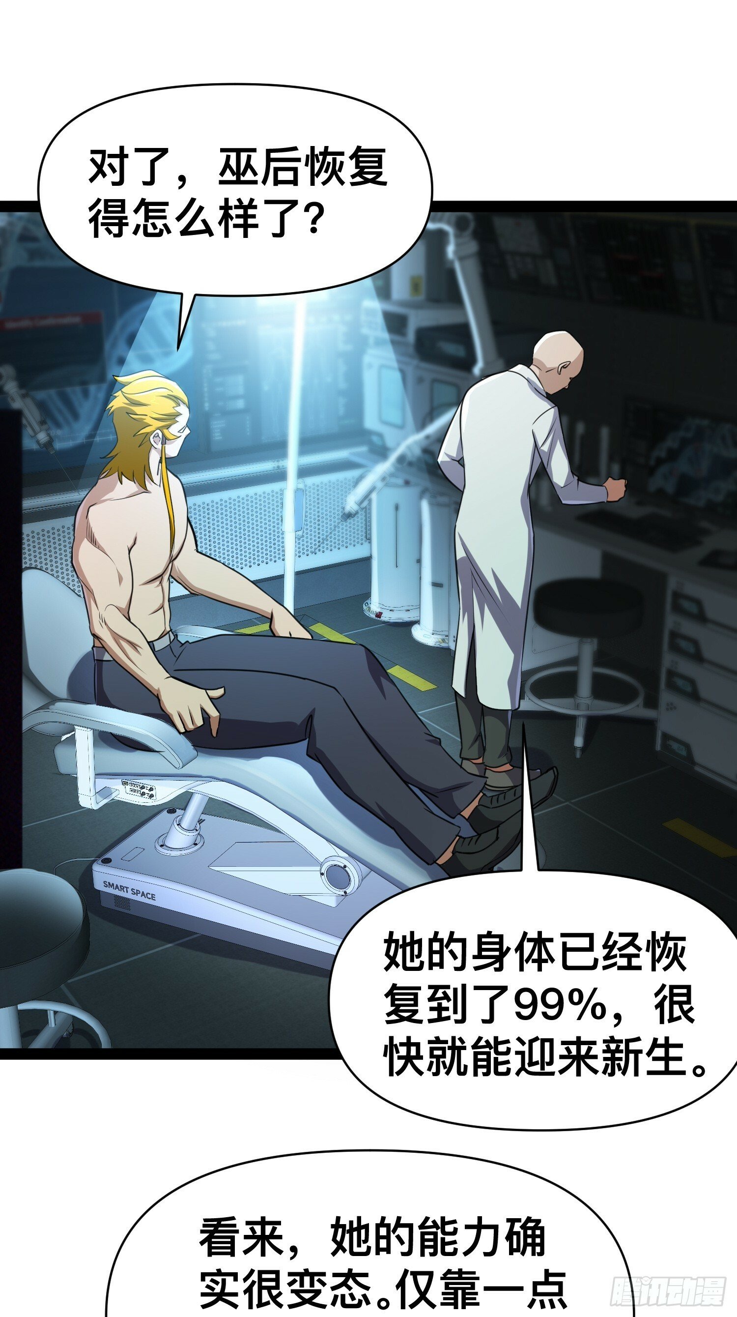 165 联手16