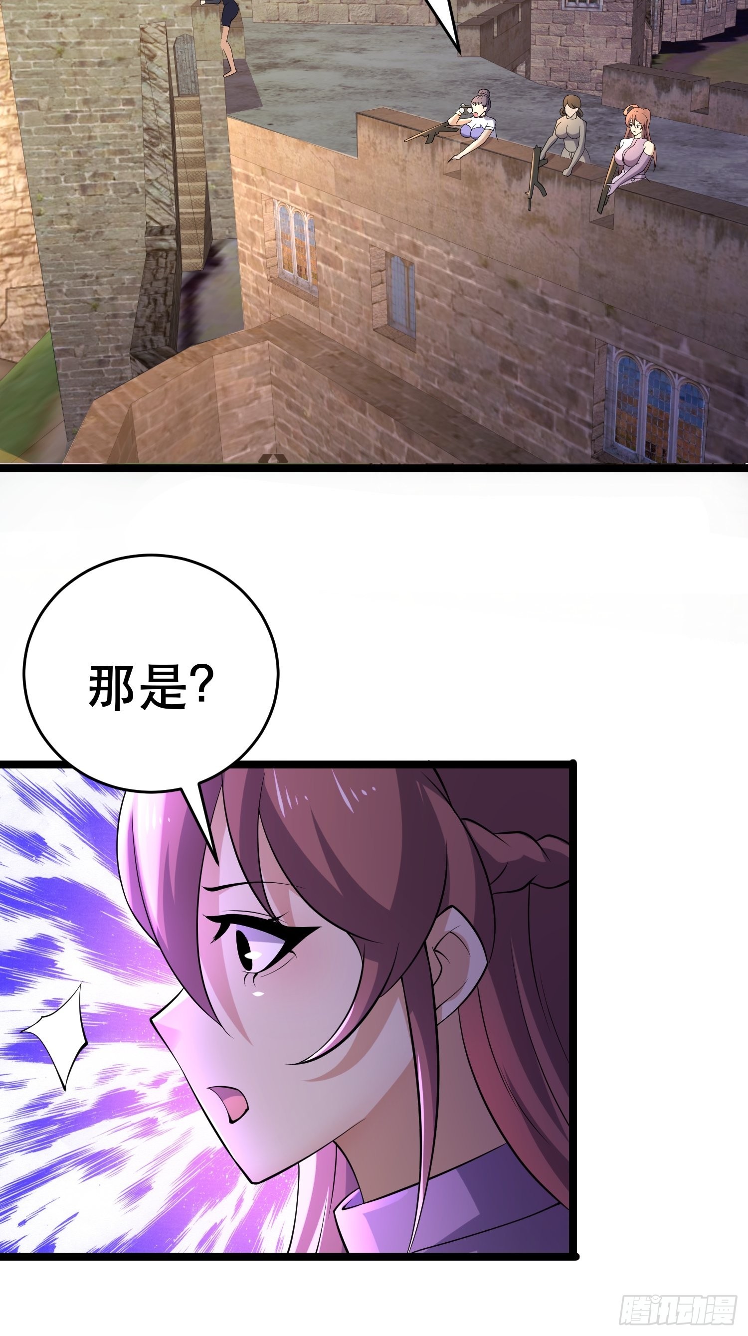100 今夜不歇息18