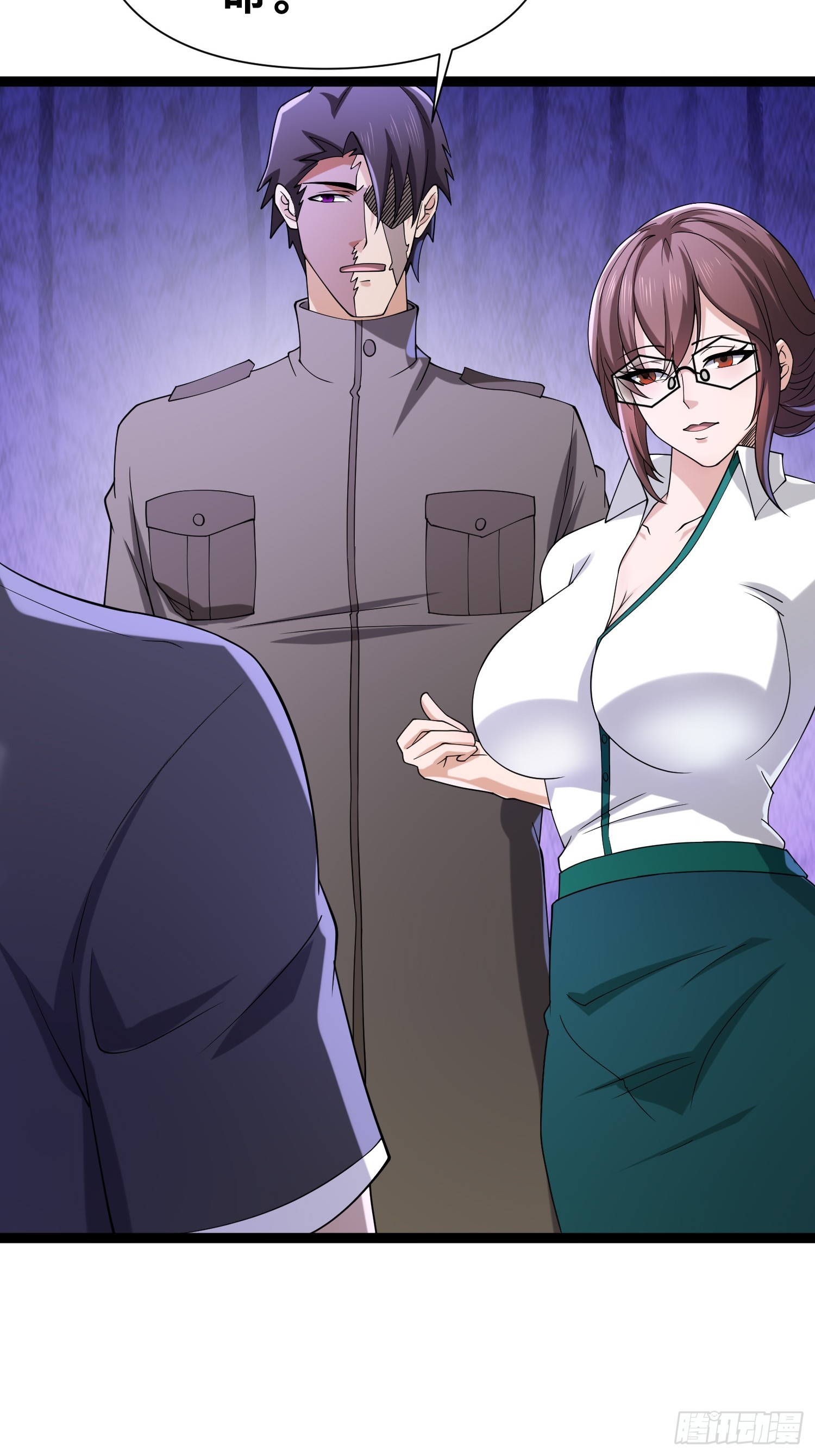 125 基因专家46