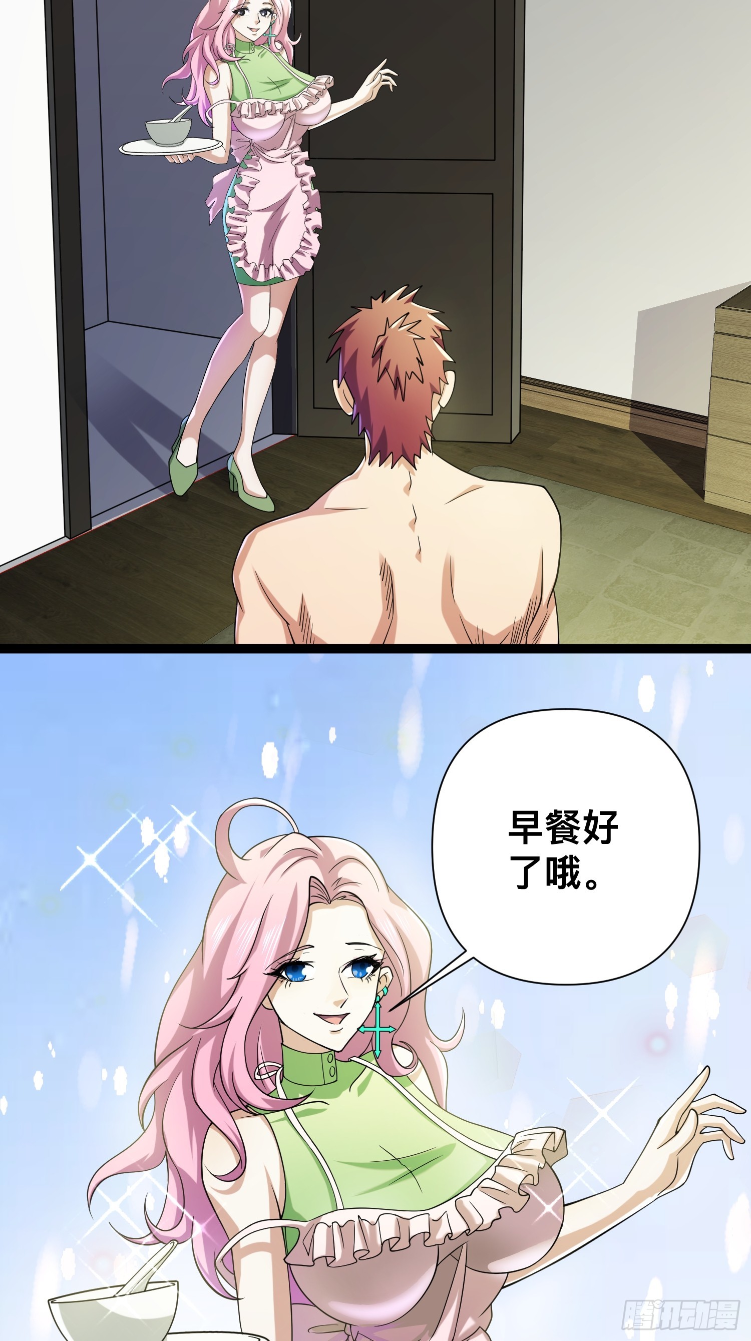 120 说曹操曹操到3