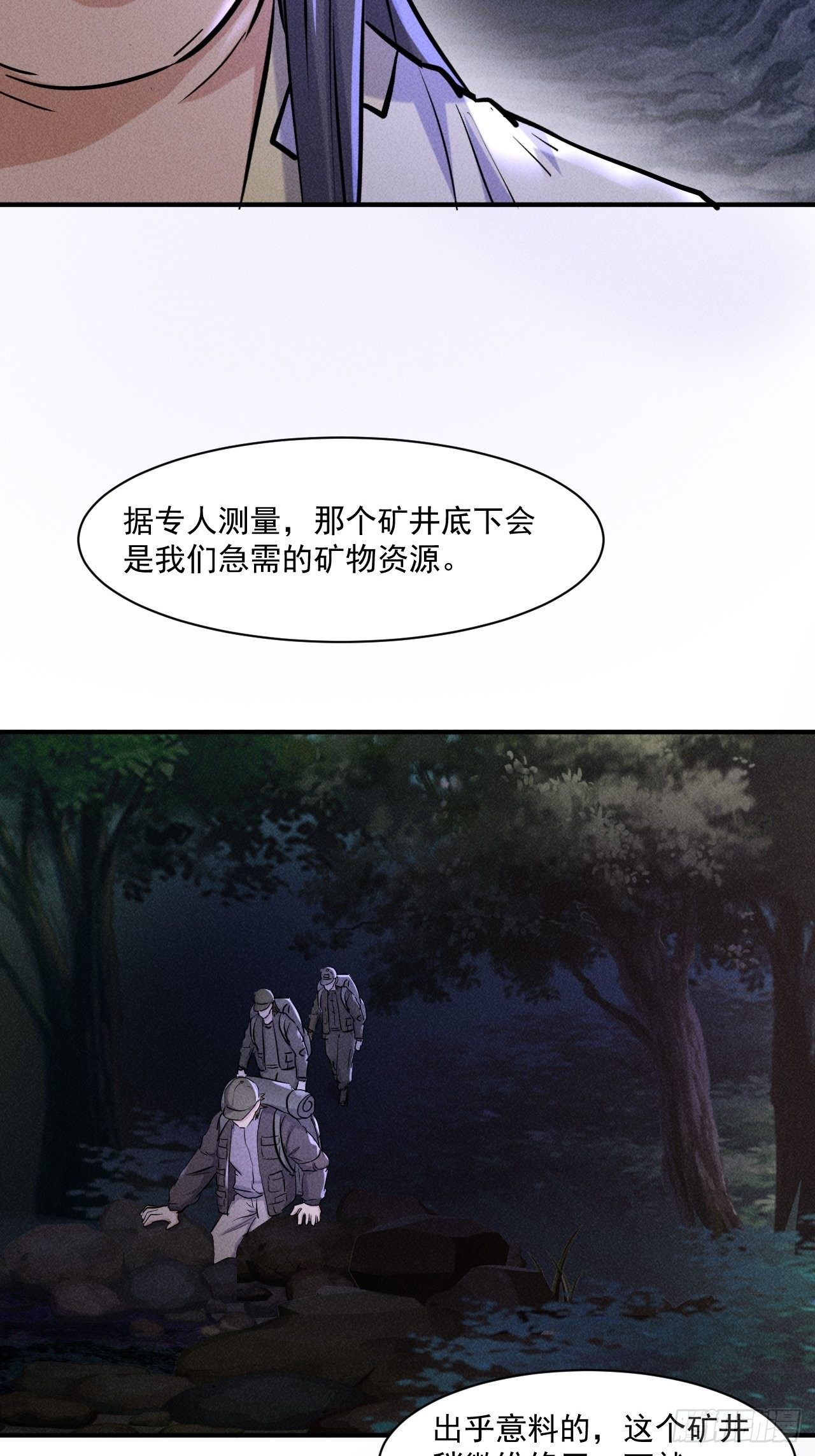 67 交易请求27