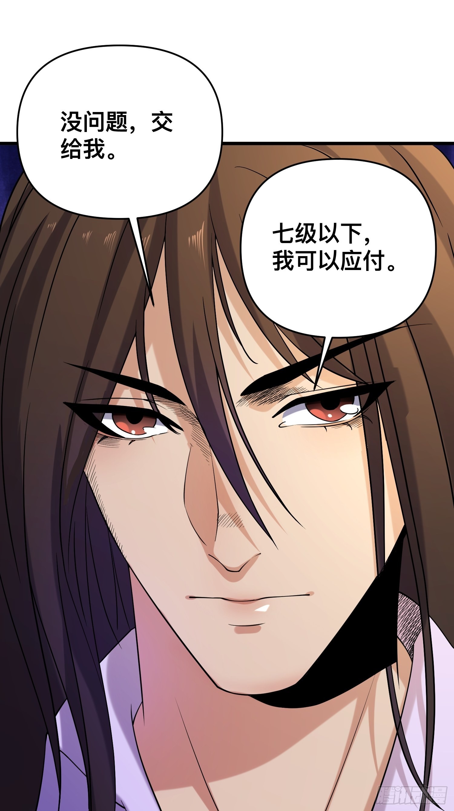 114 小试牛刀40