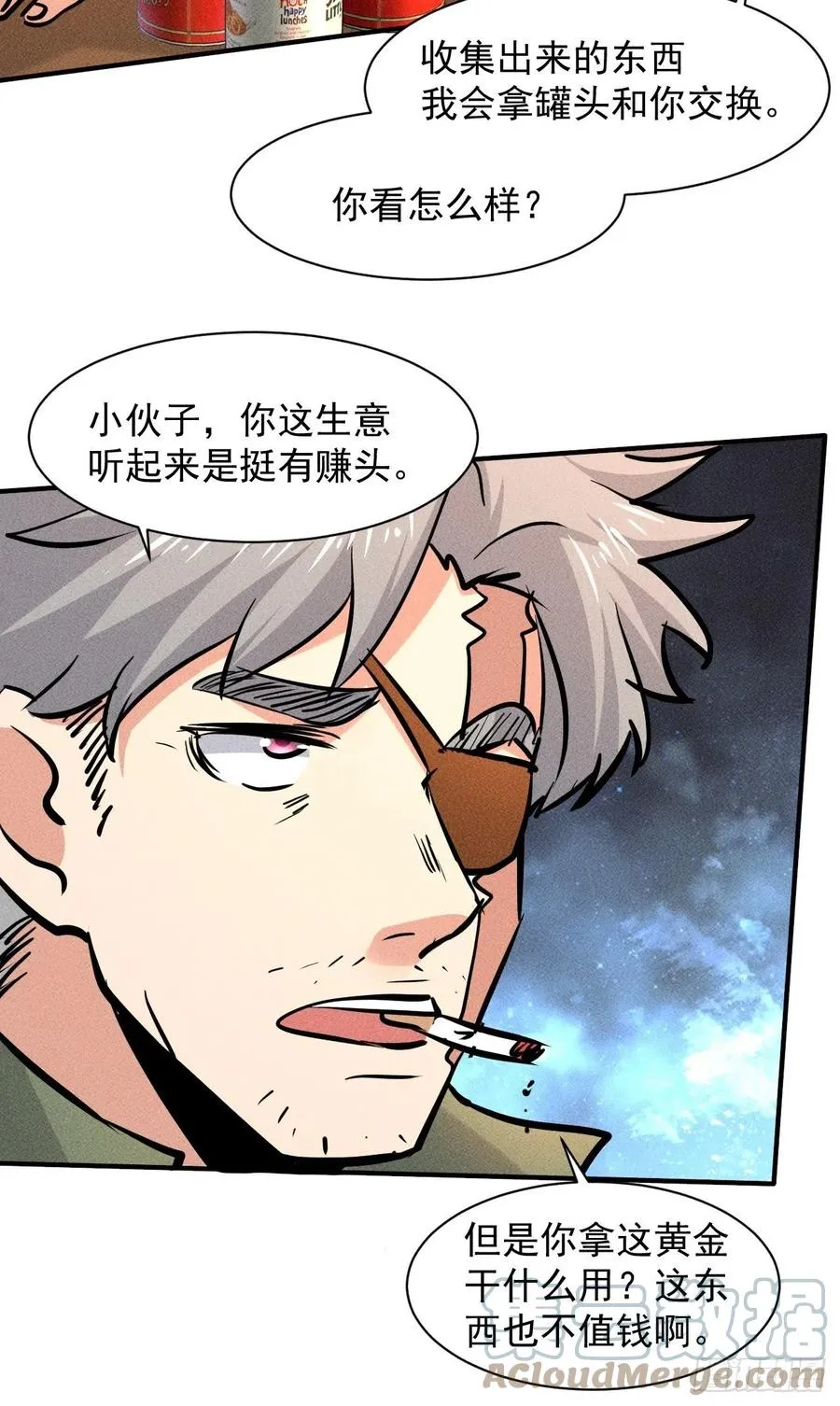 14 神枪手34