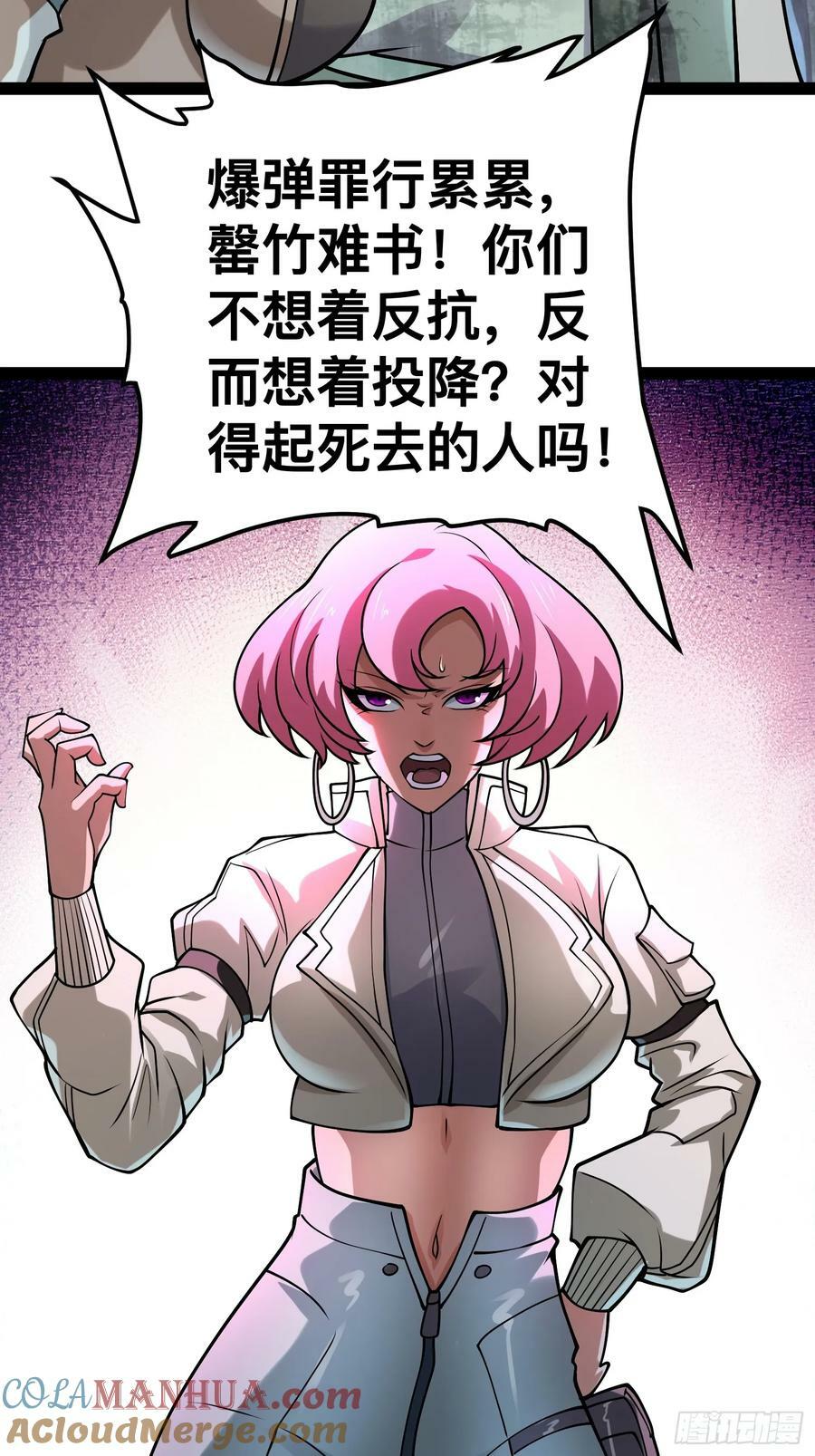 157 机会，来了！3