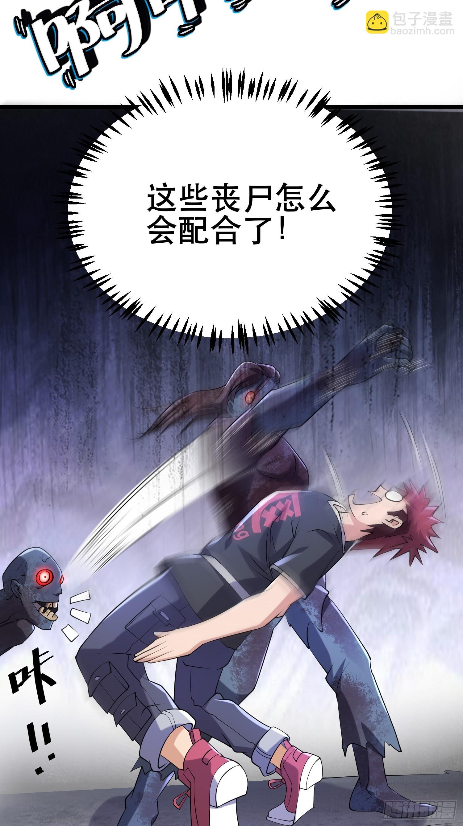 93 过去44