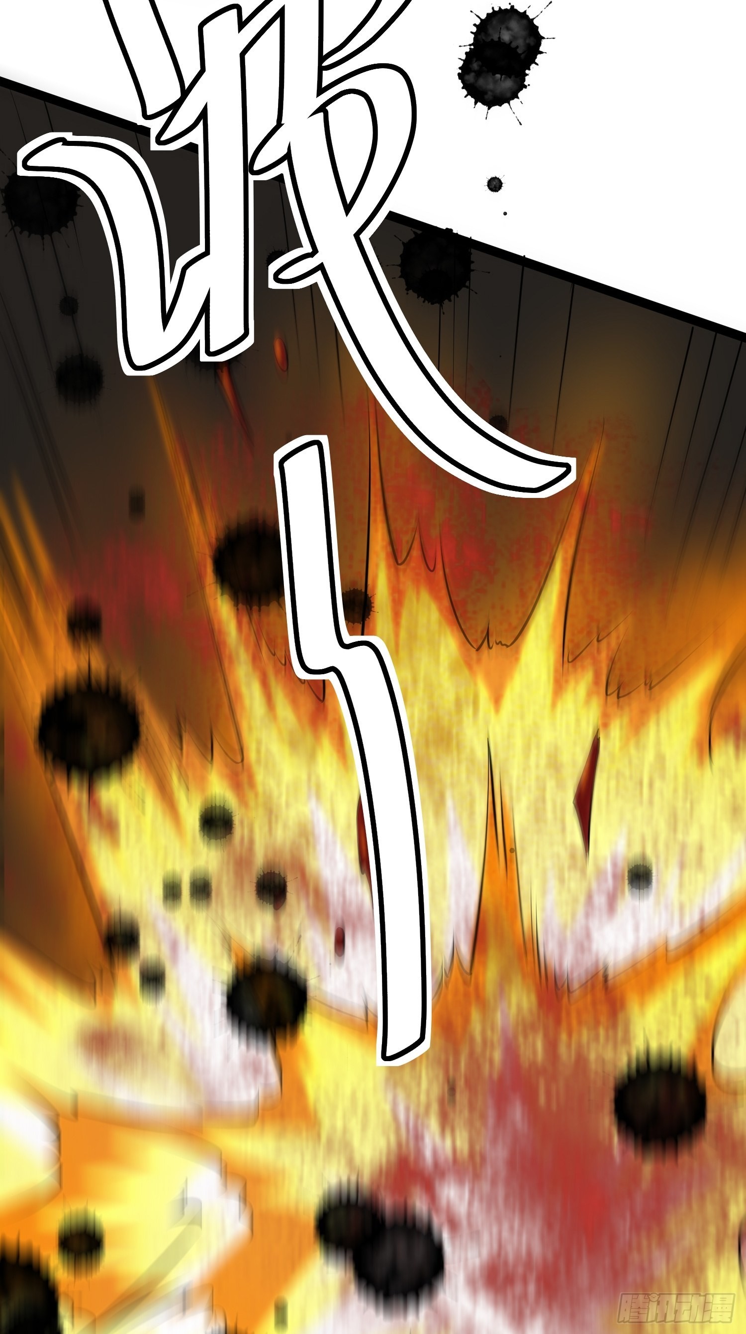 91 升级结束15