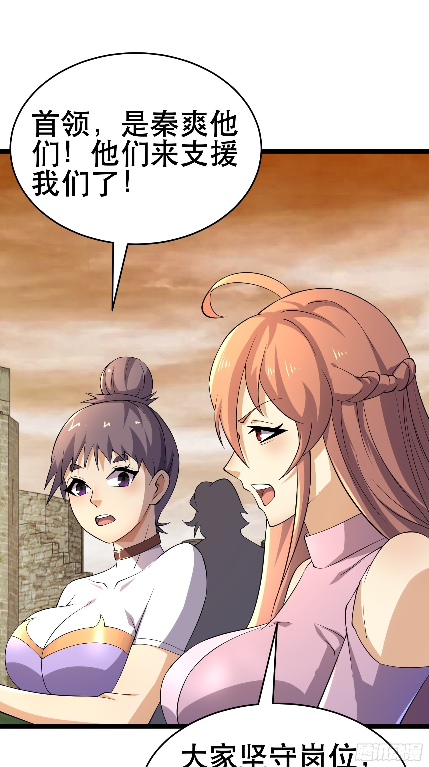 100 今夜不歇息22
