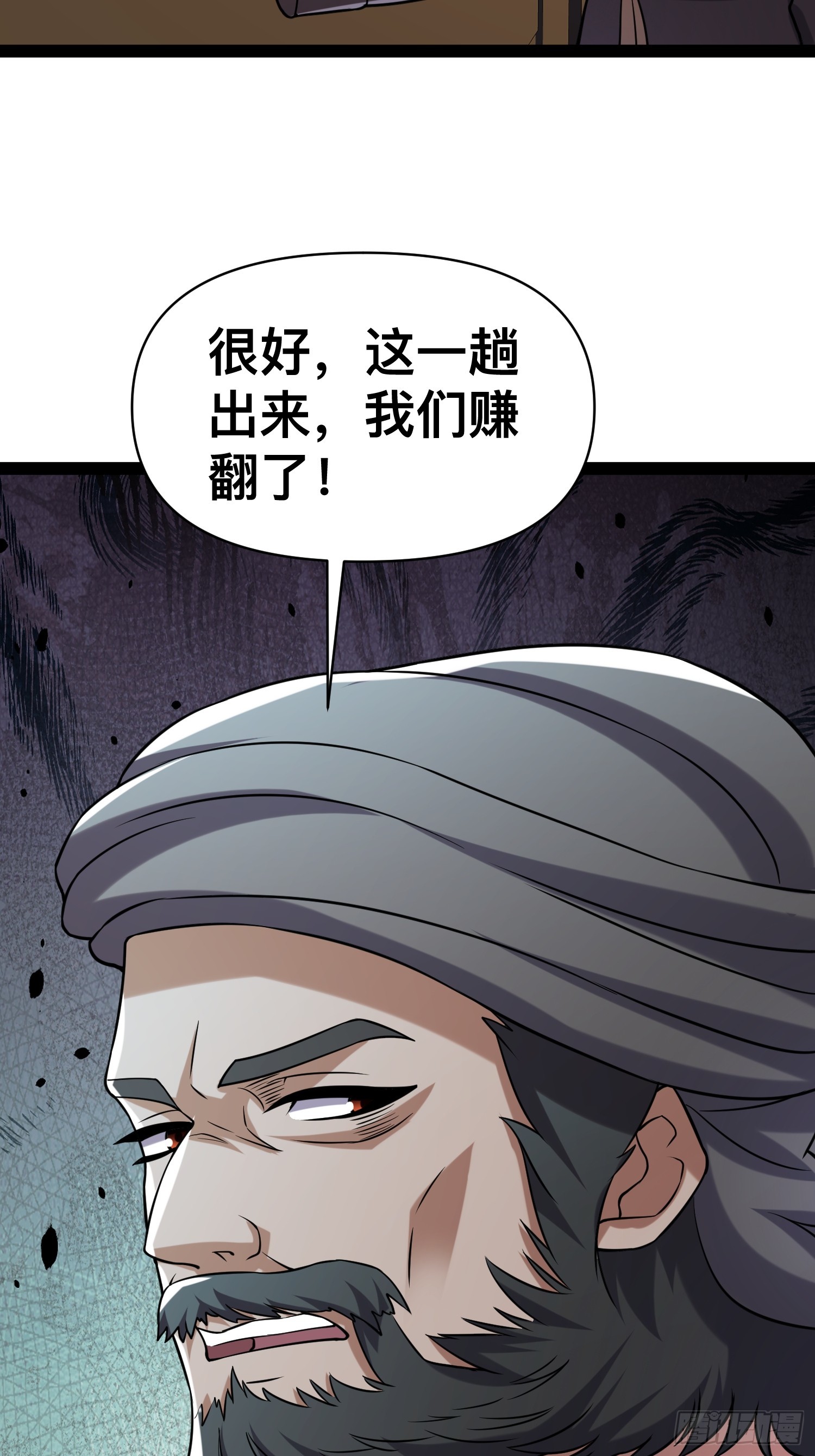 132 路上被打劫了46