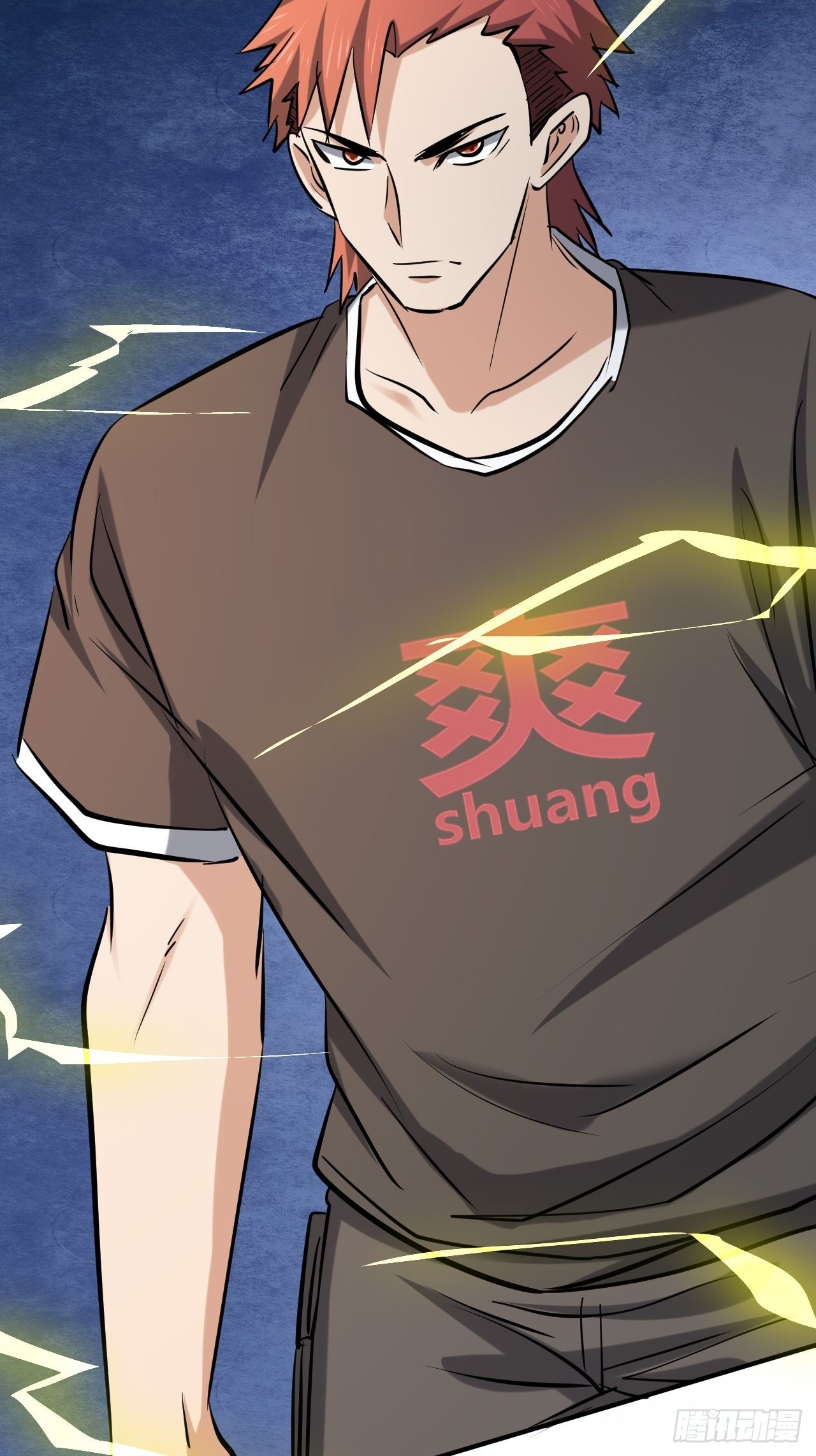 27 秒杀王，爽哥33