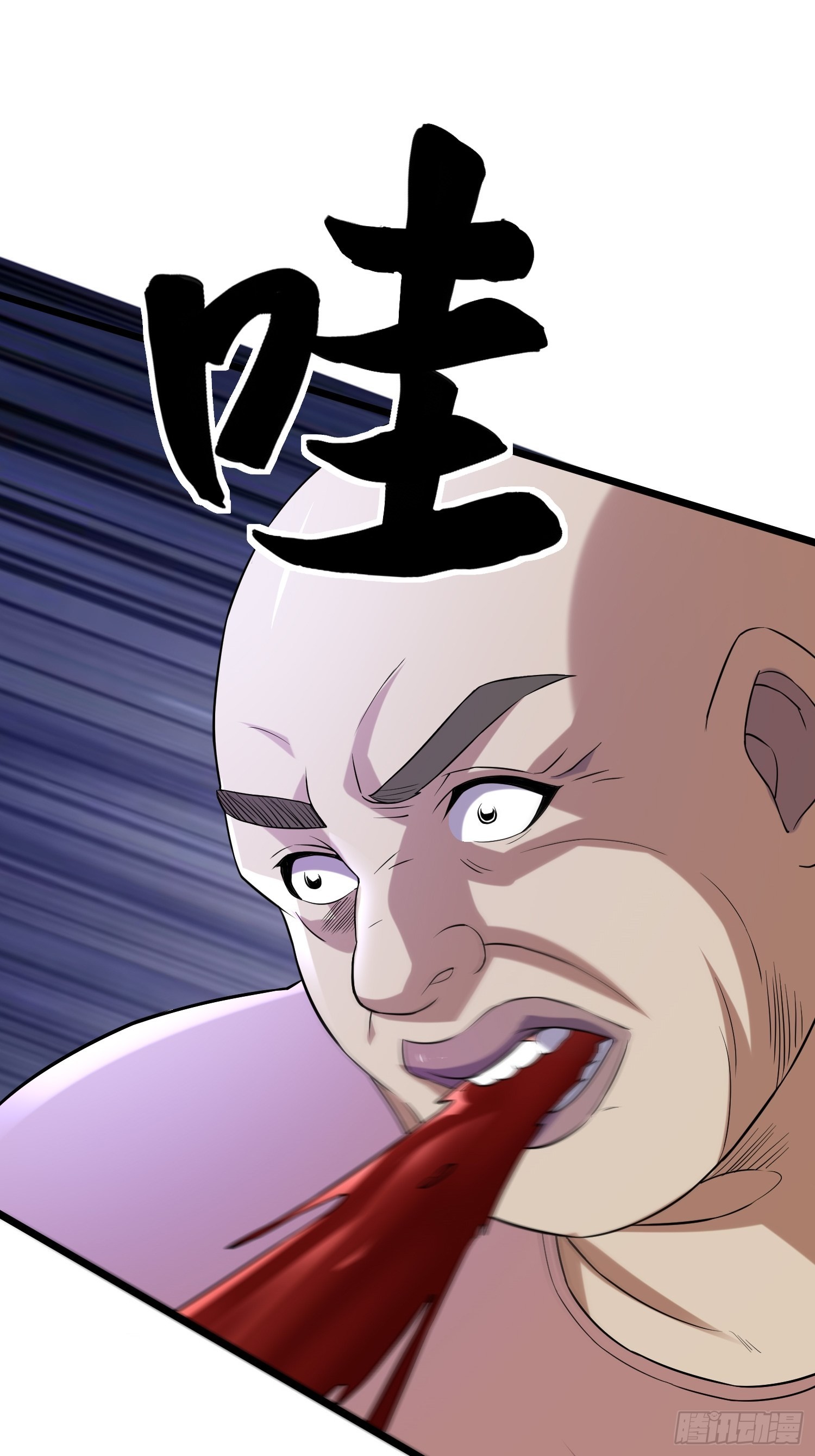 98 好好感谢一下7