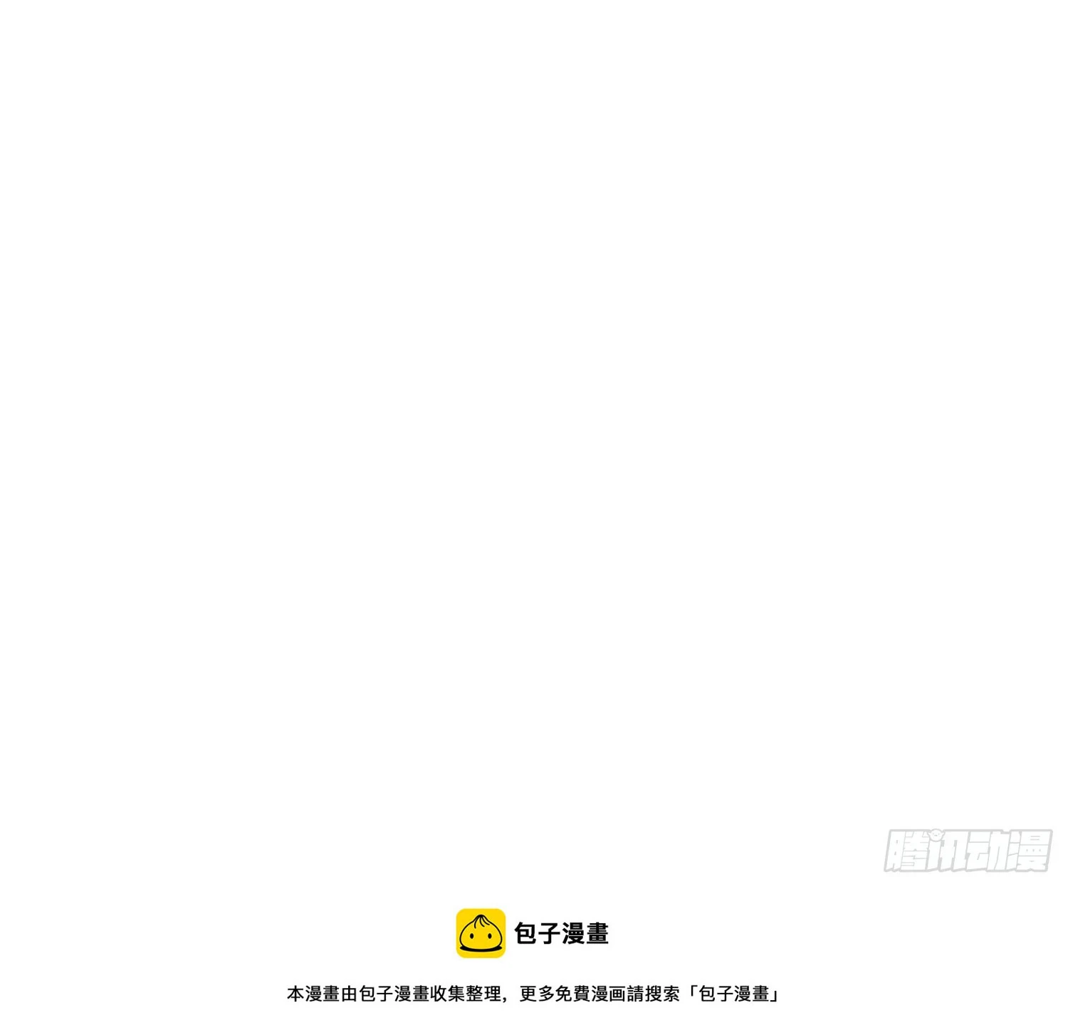 137 要想办法提升实力了63