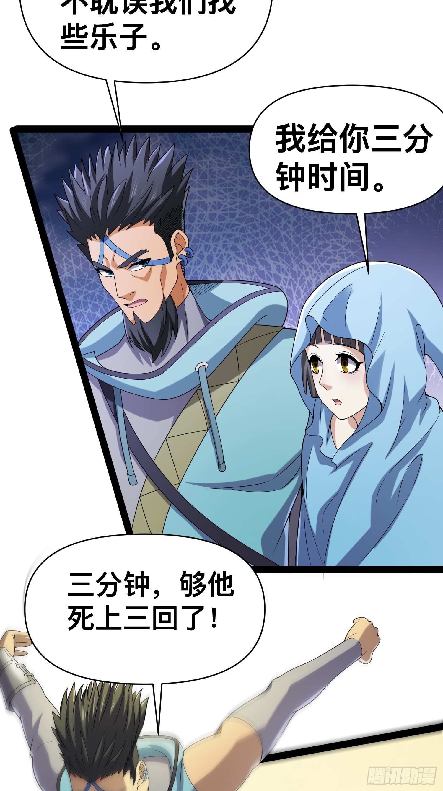 127 有点难顶啊！17