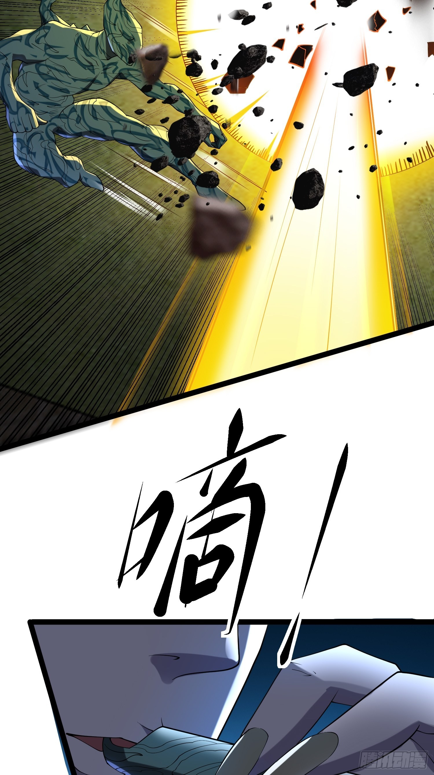107 出招，哭不回死者23