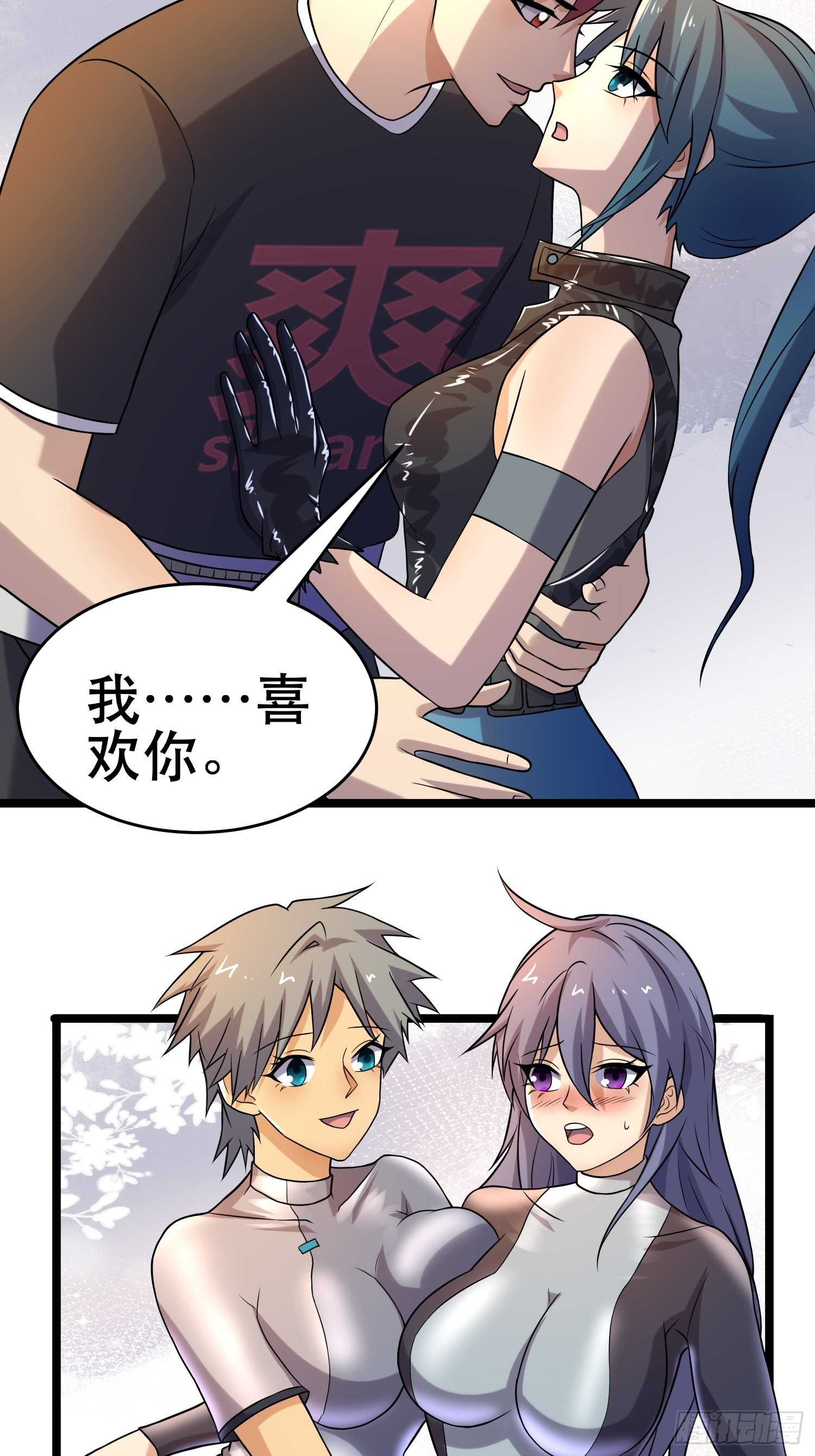 102 迷失欲望之都15