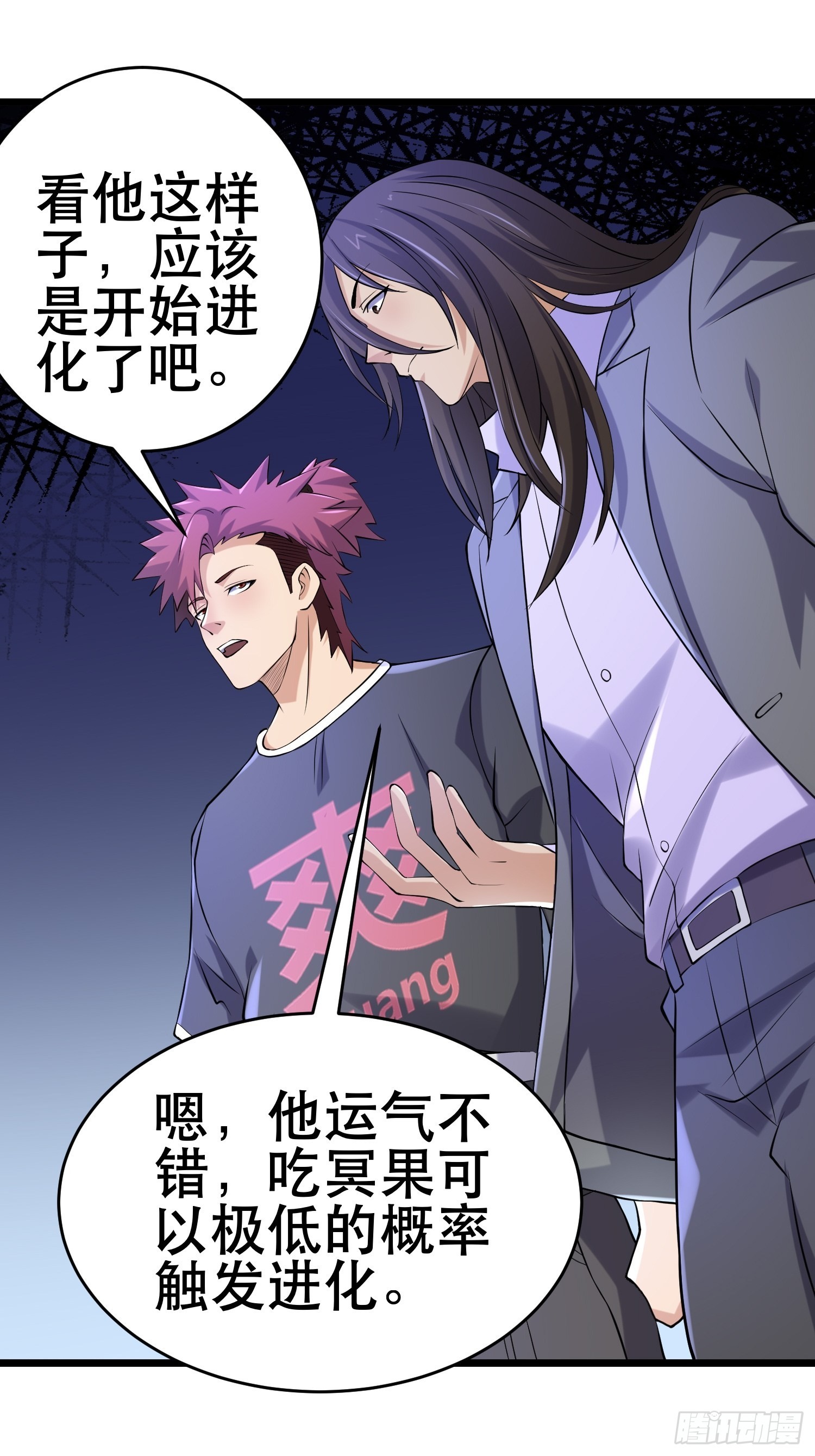 95 对决1