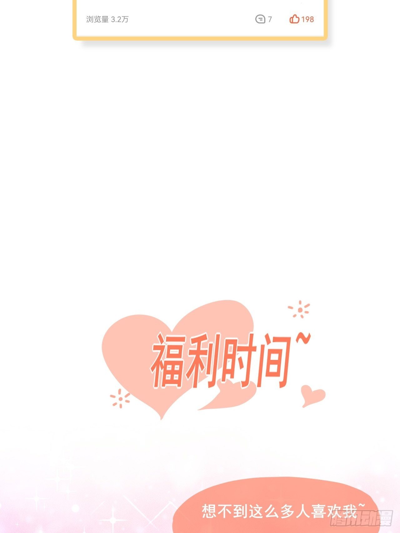 51 巨尸观44
