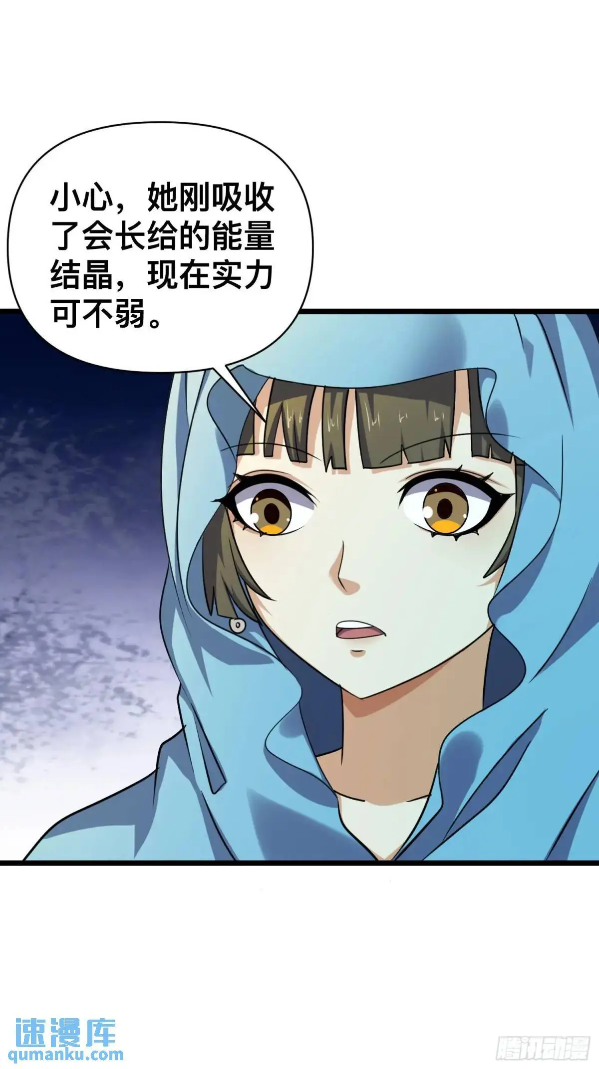 175 修炼成果2