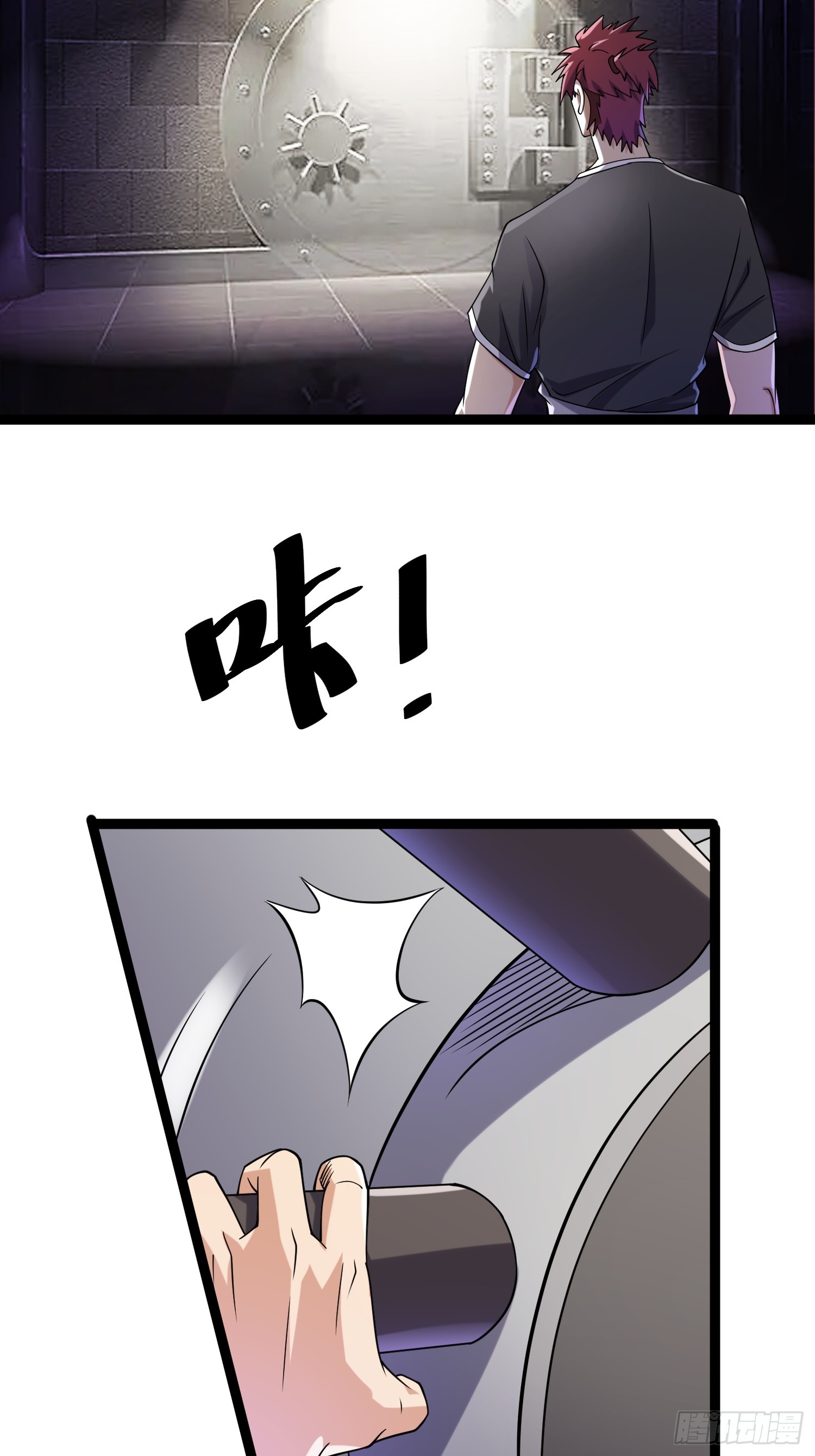 121 做掉这对狗男女44