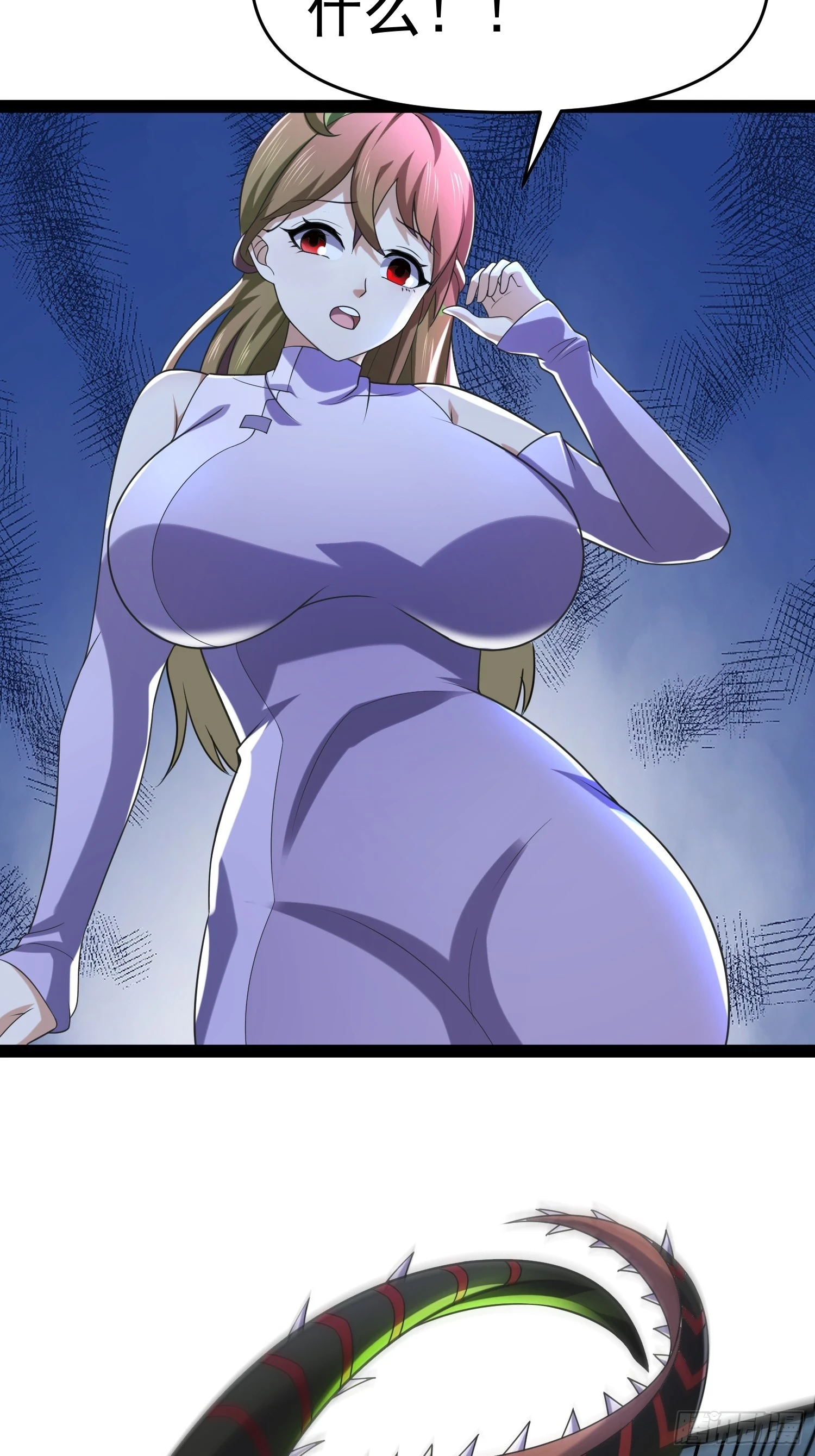 140 巫后再现4