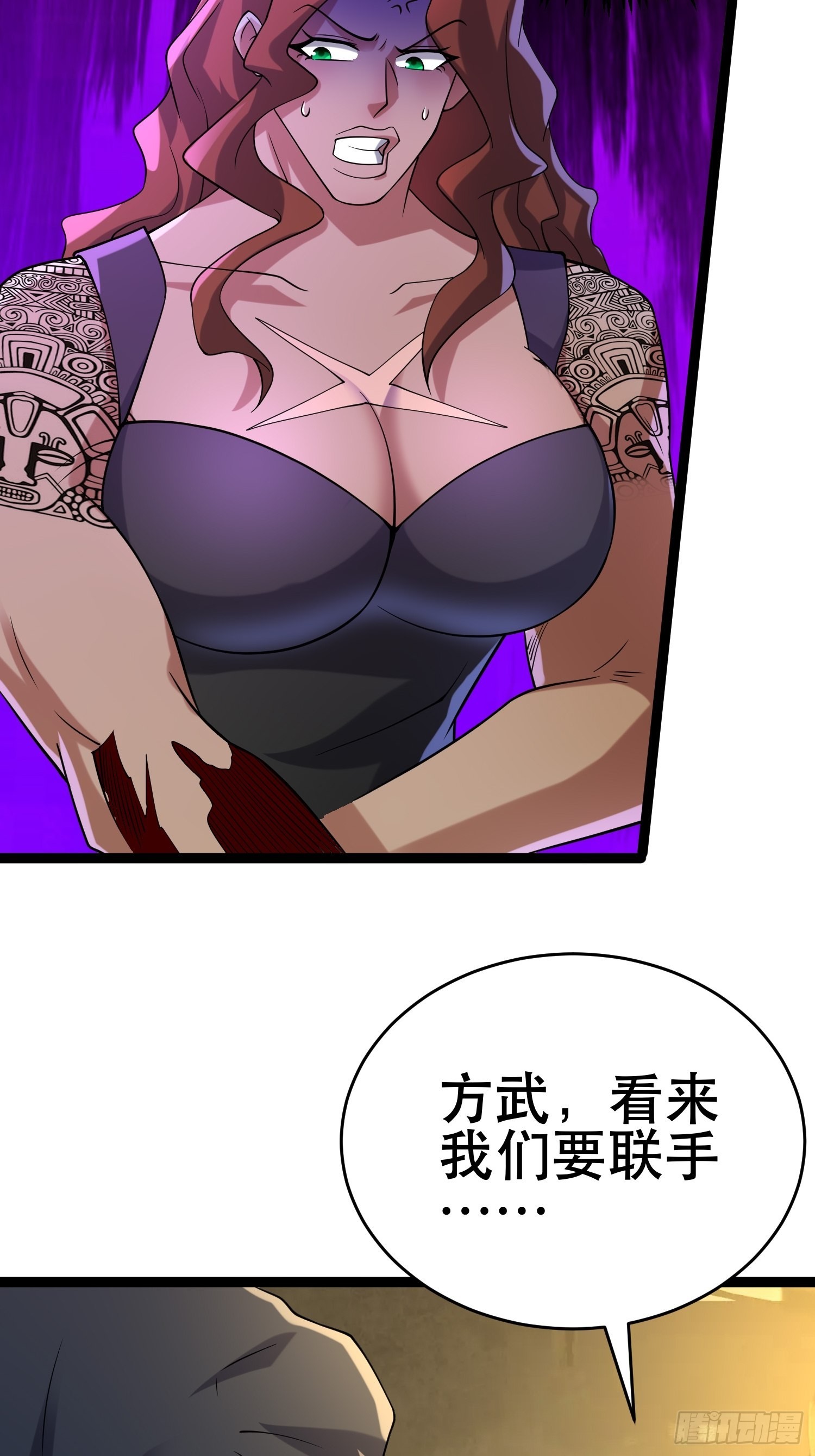 106 正义的下场52