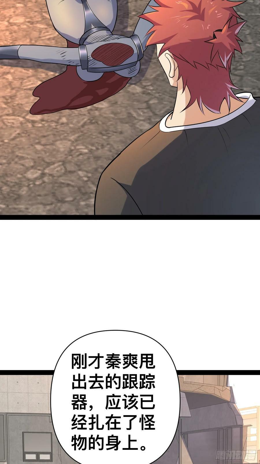 154 这些日子，辛苦你了11