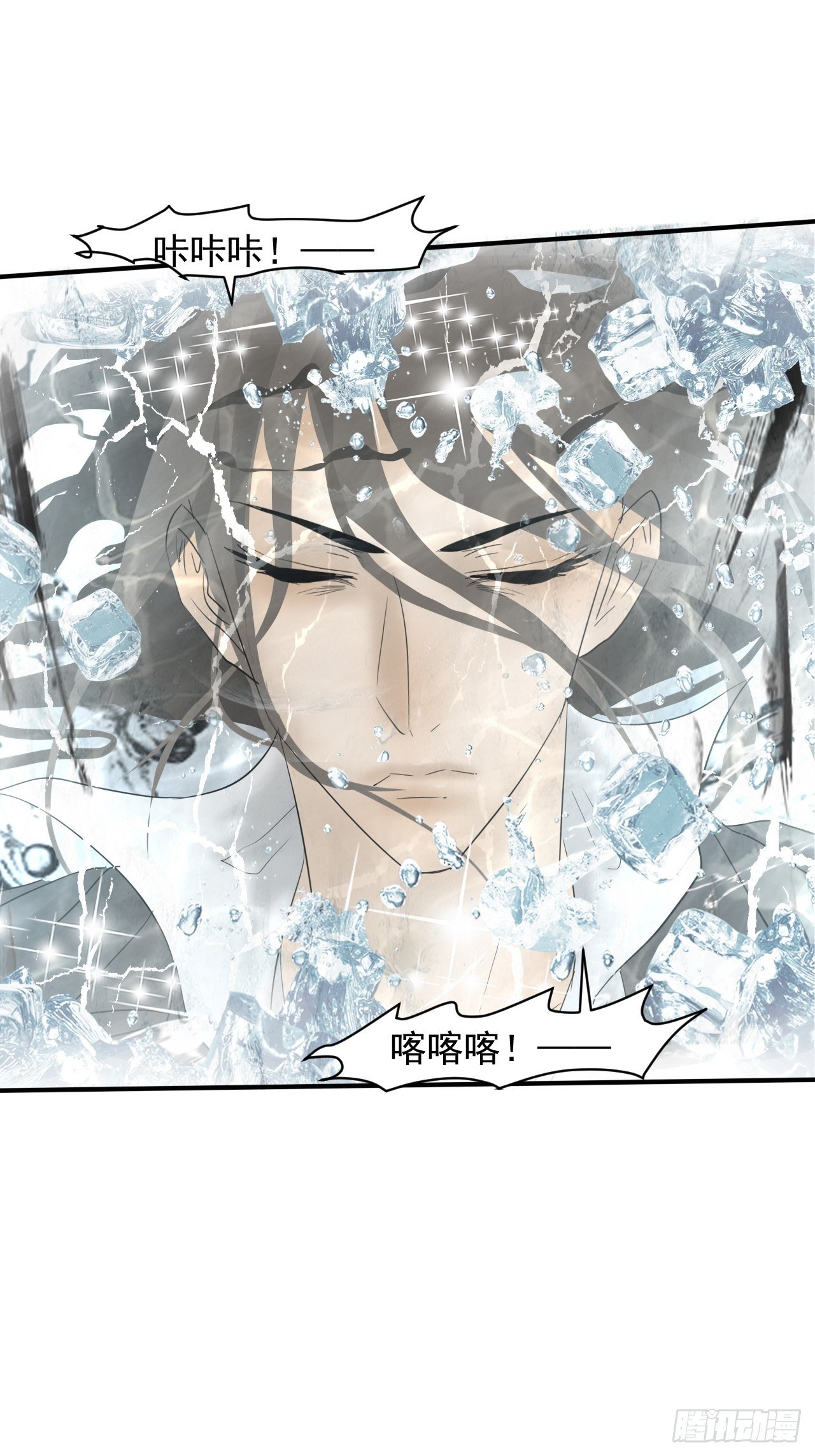36 今晚回不去了1