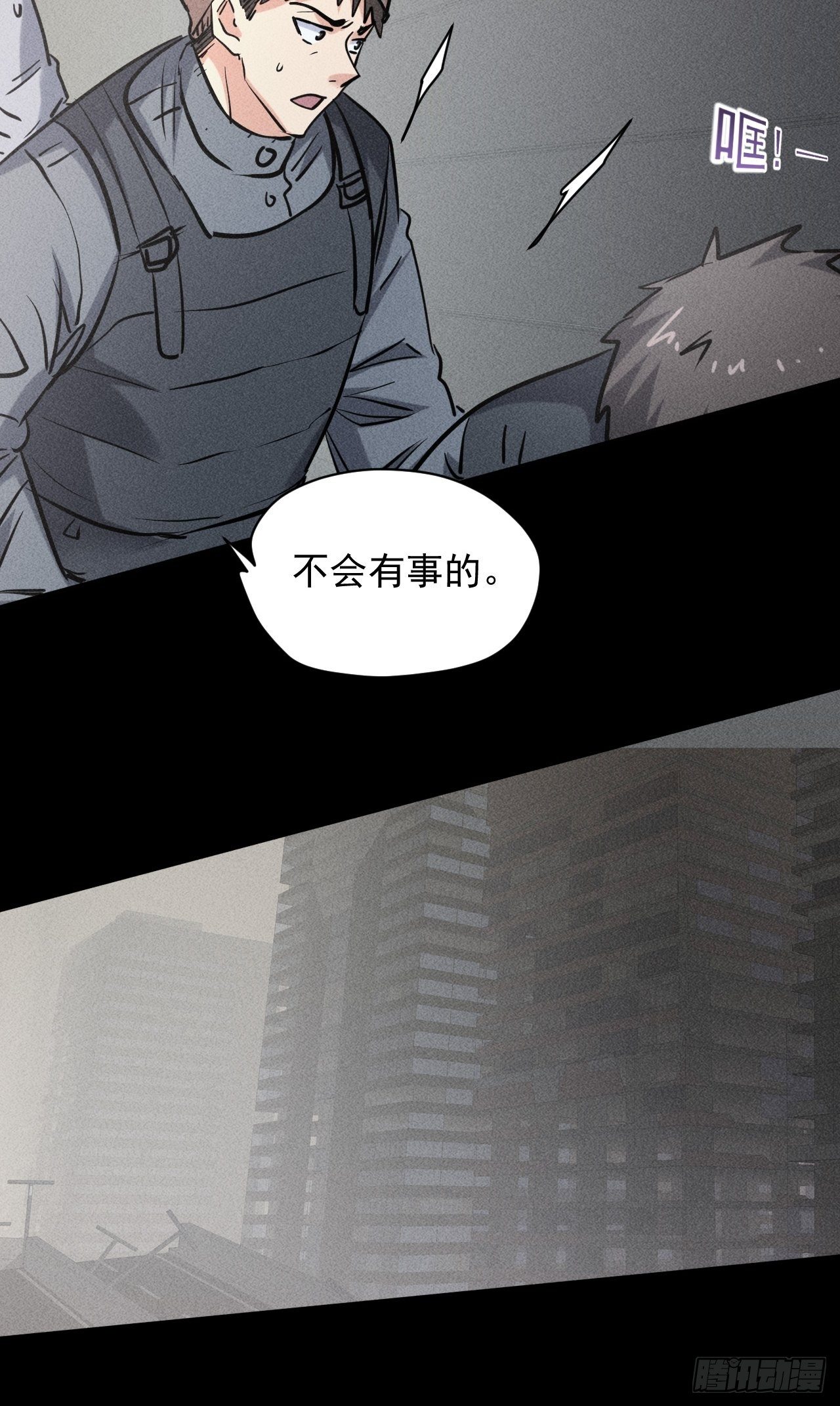 40 骡子还是马36