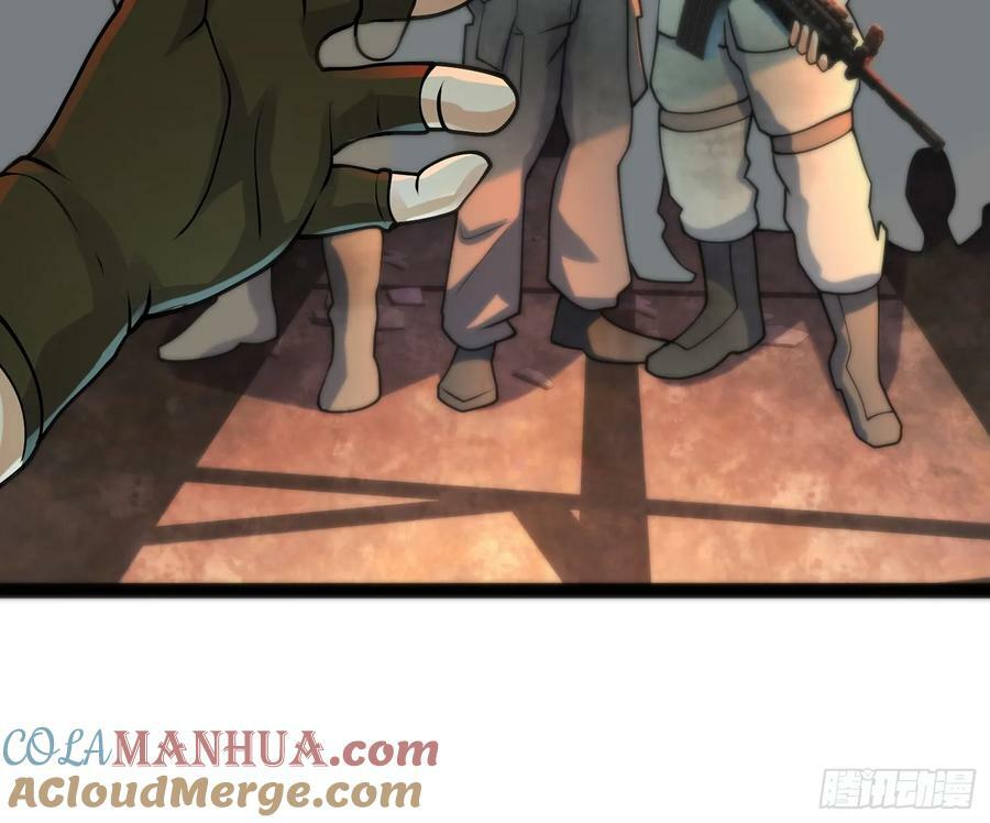 156 投降的想法15