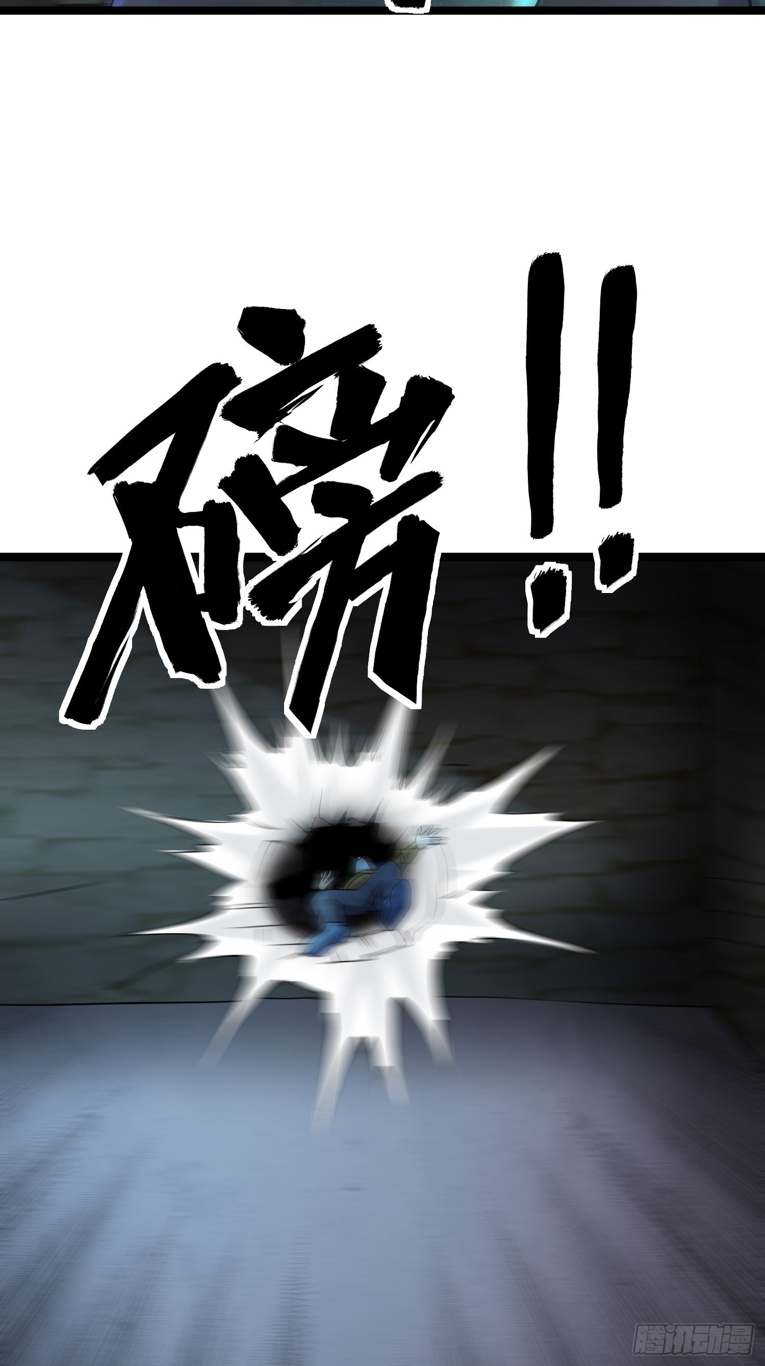 95 对决55