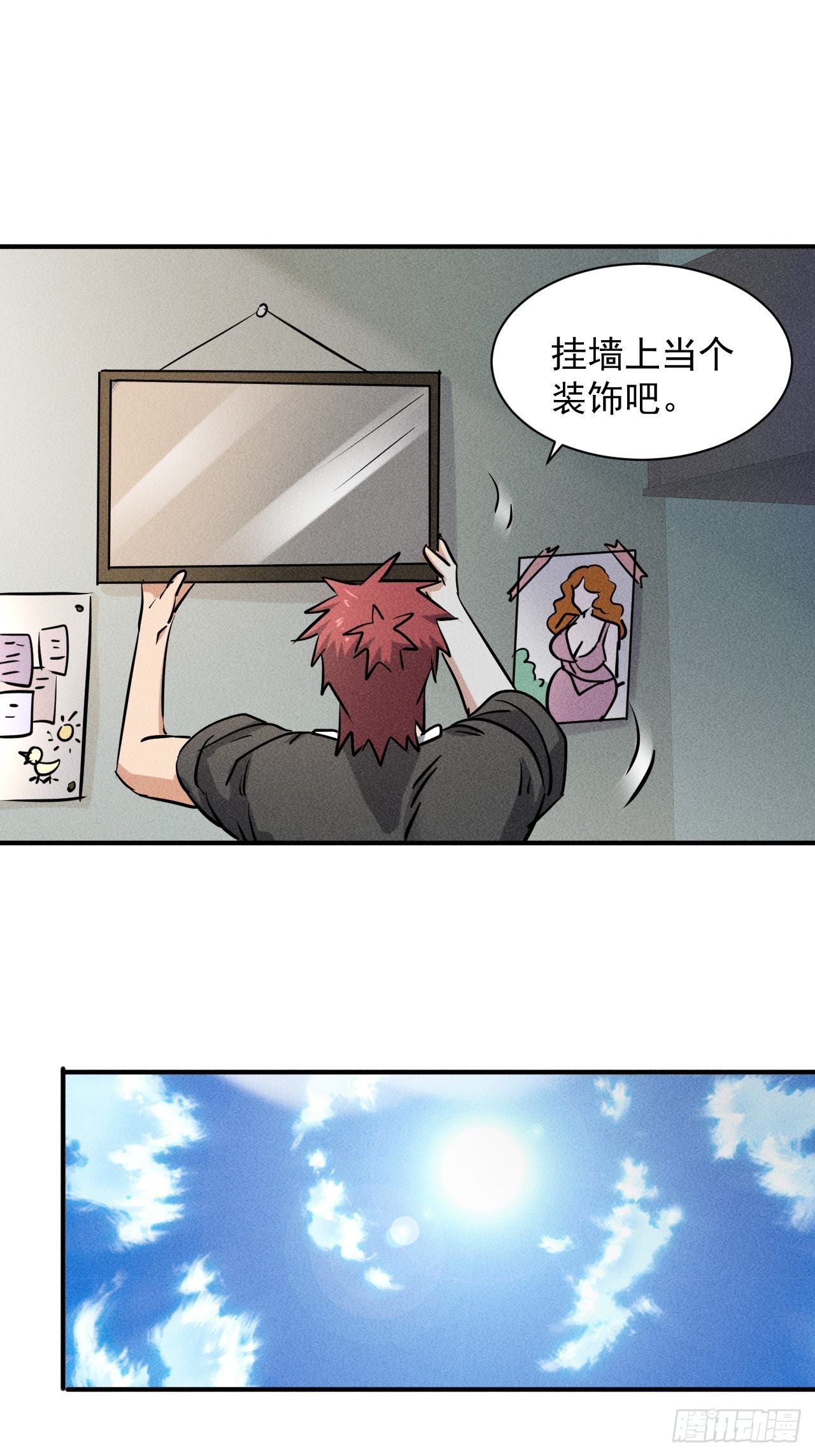 37 够了够了！38