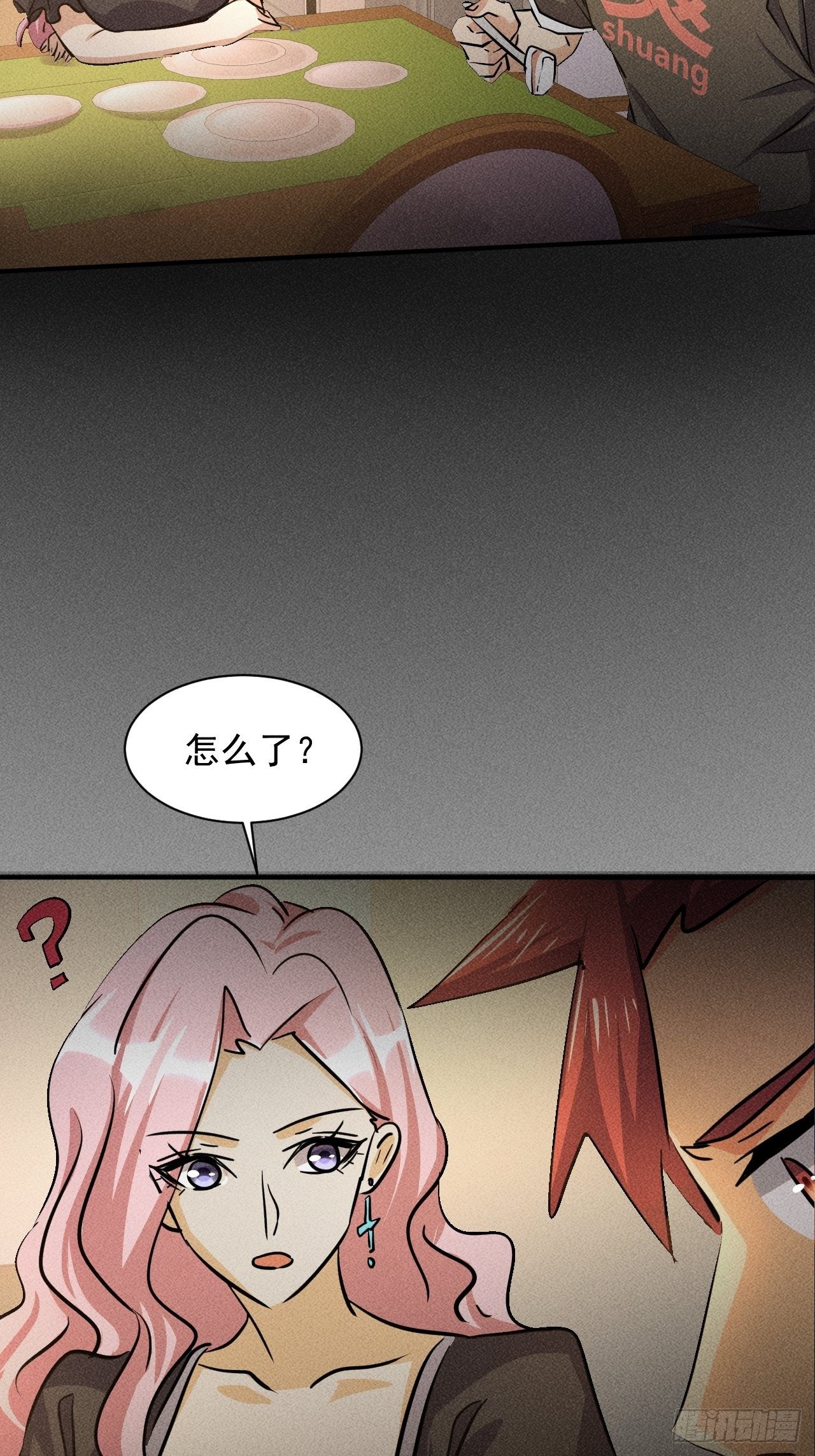 24 进化！绝境！15