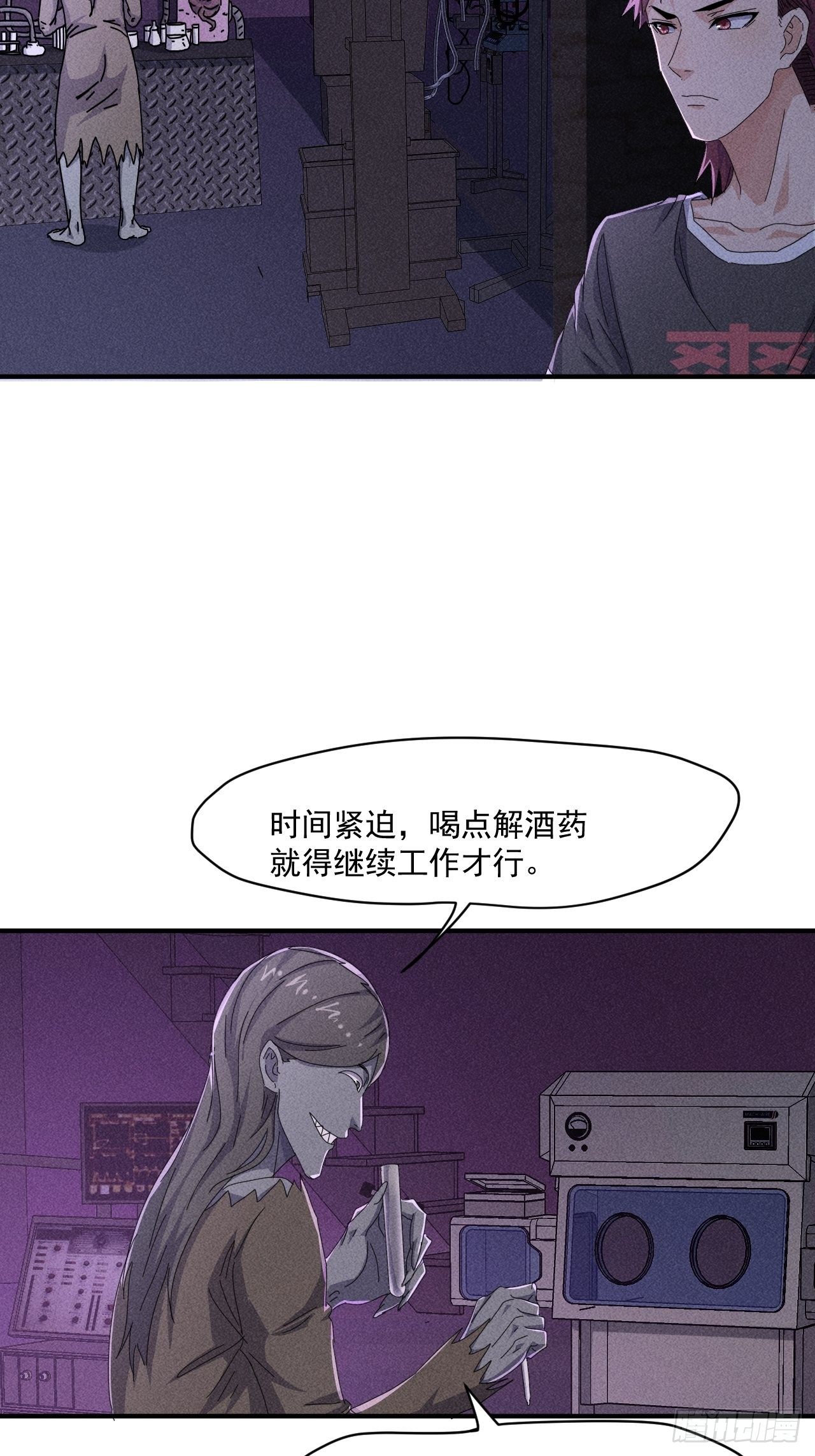56 救我出去25