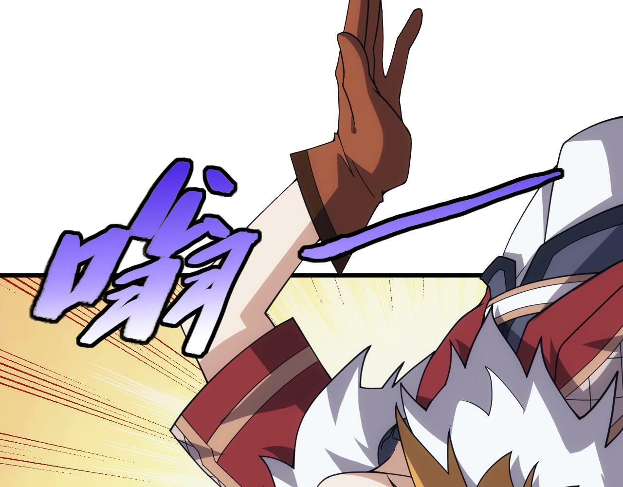 第56话 召唤第一法神12
