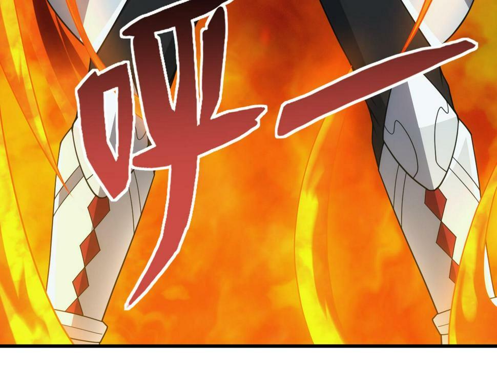 第52话 冰与火的较量135