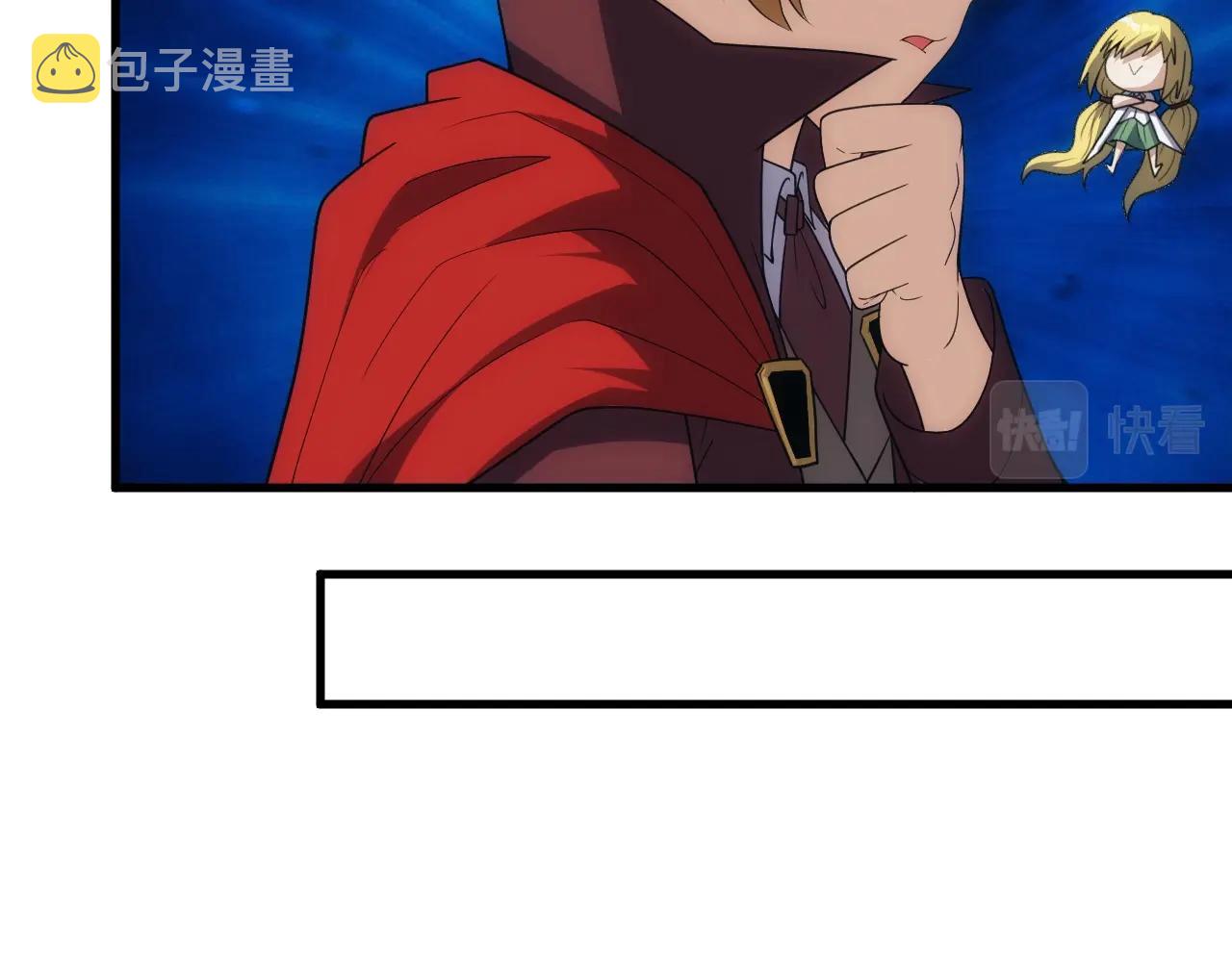 第15话 魔法对决43