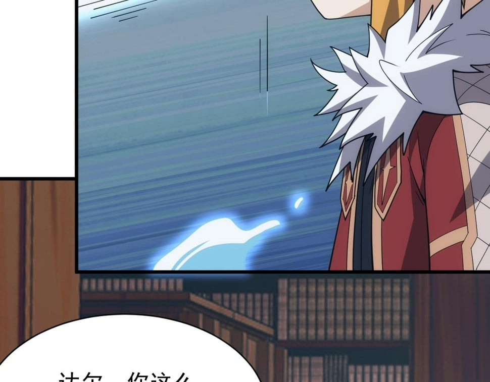 第54话 来自奶奶的考验78
