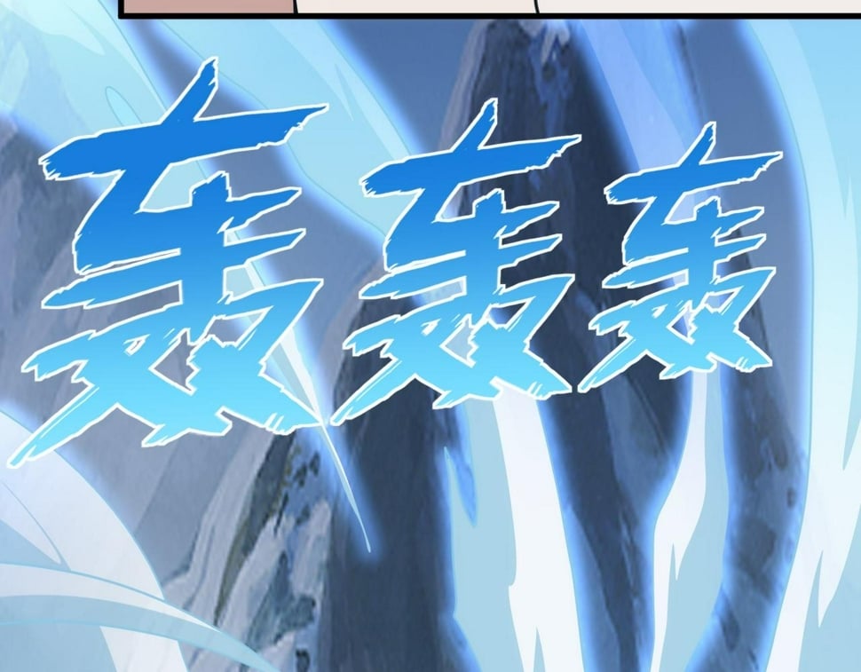 第54话 来自奶奶的考验66