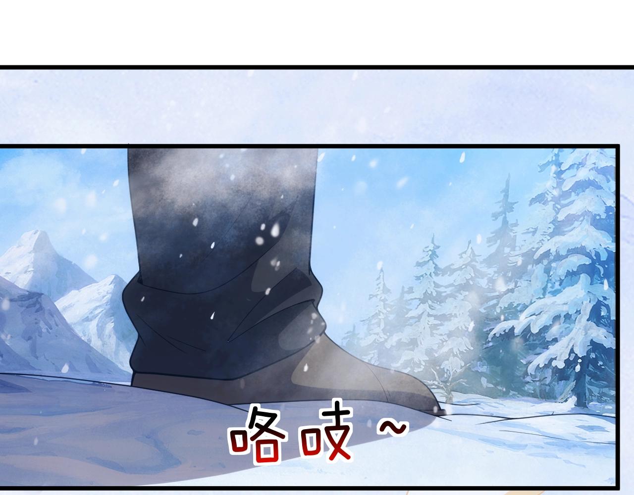 第25话 龙血家的男人永不退缩39