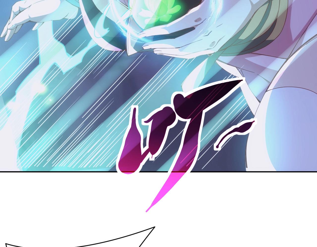第1话 转生异世界58