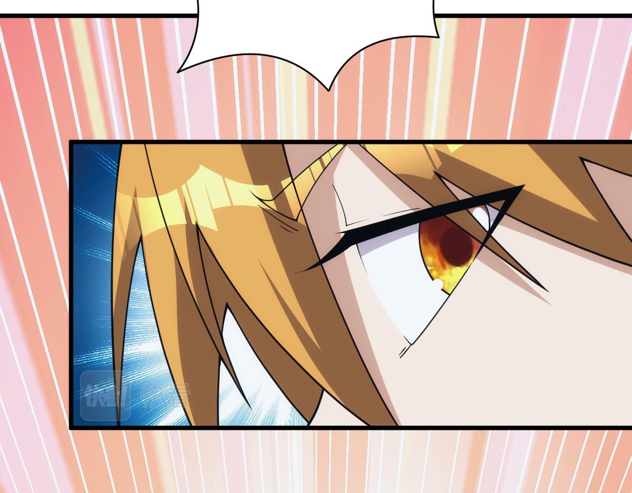 第55话 暴怒龙女55