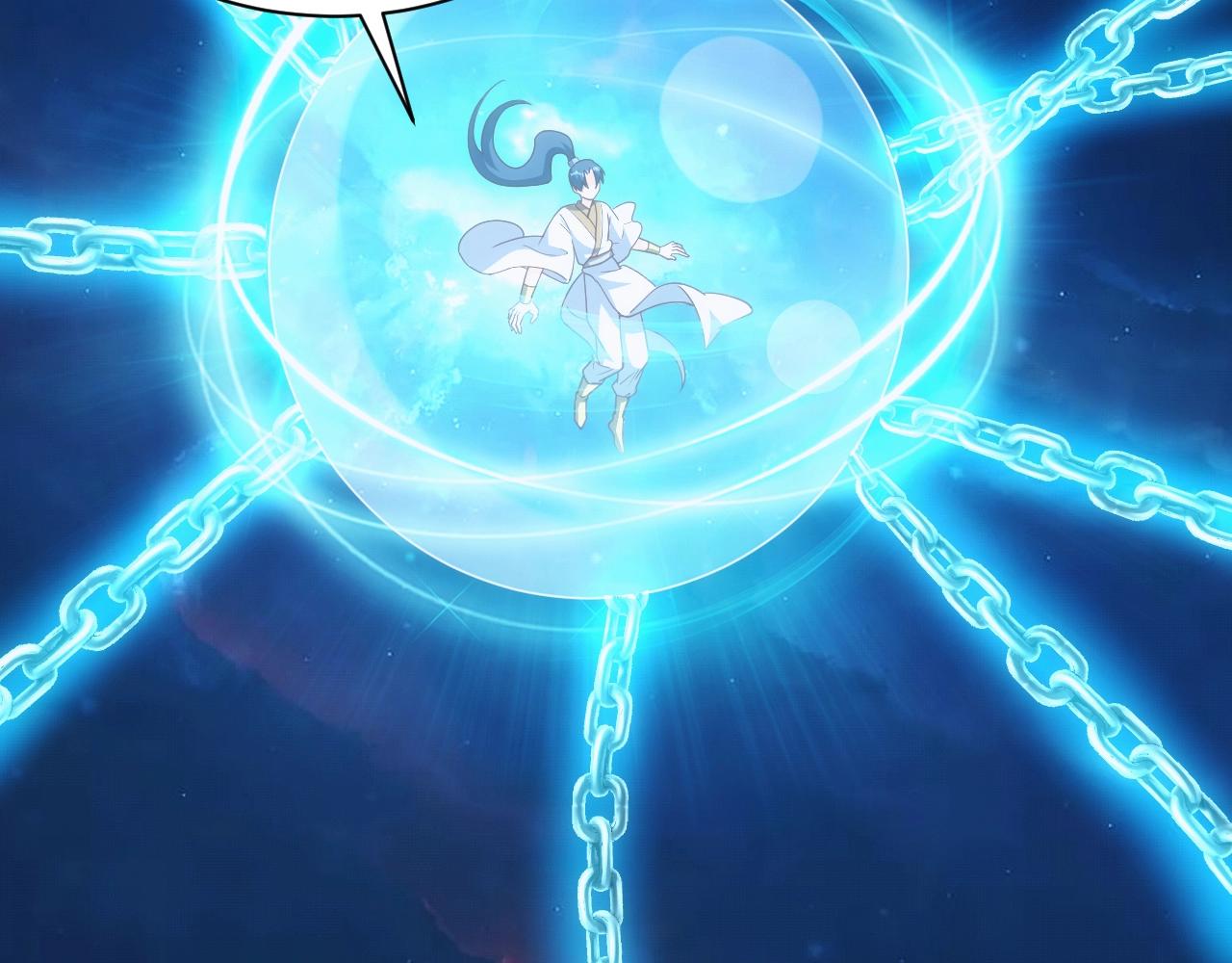 第4话 铁血手腕6