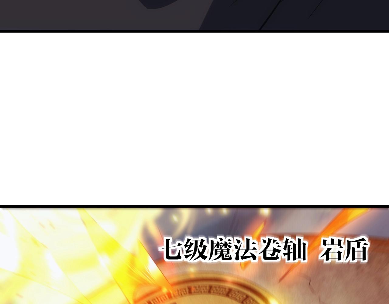 第18话 仙雅！！！53