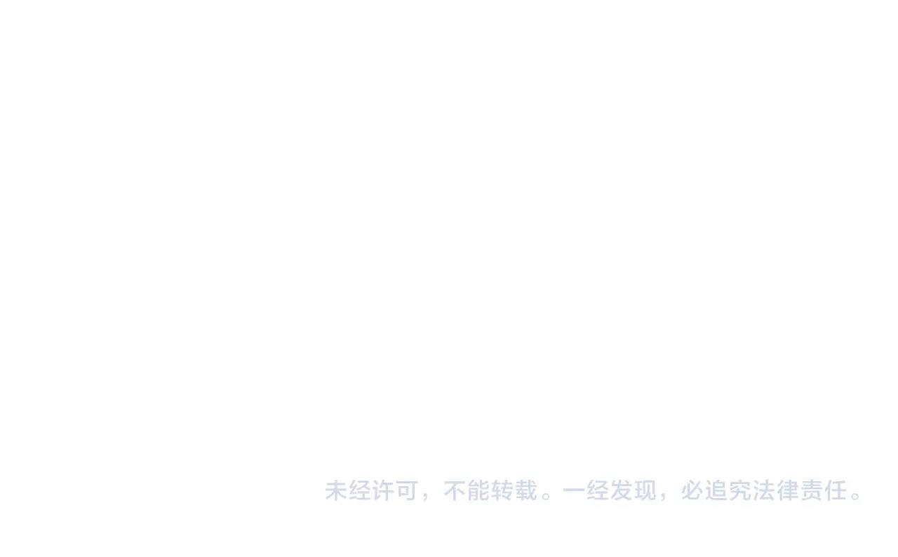 第32话 返回暴风城142