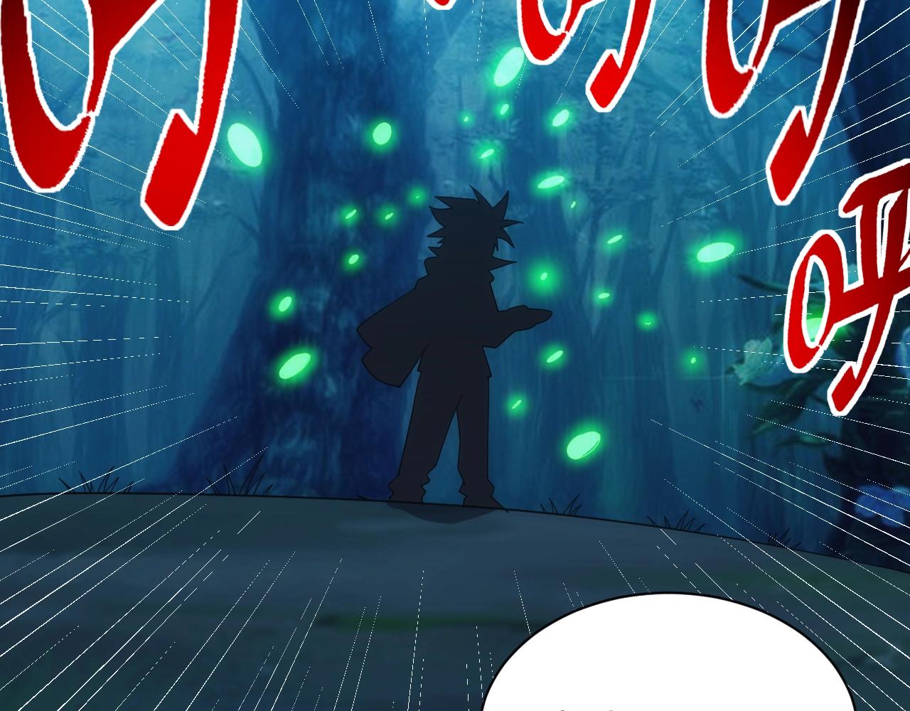 第14话 契约精灵公主9