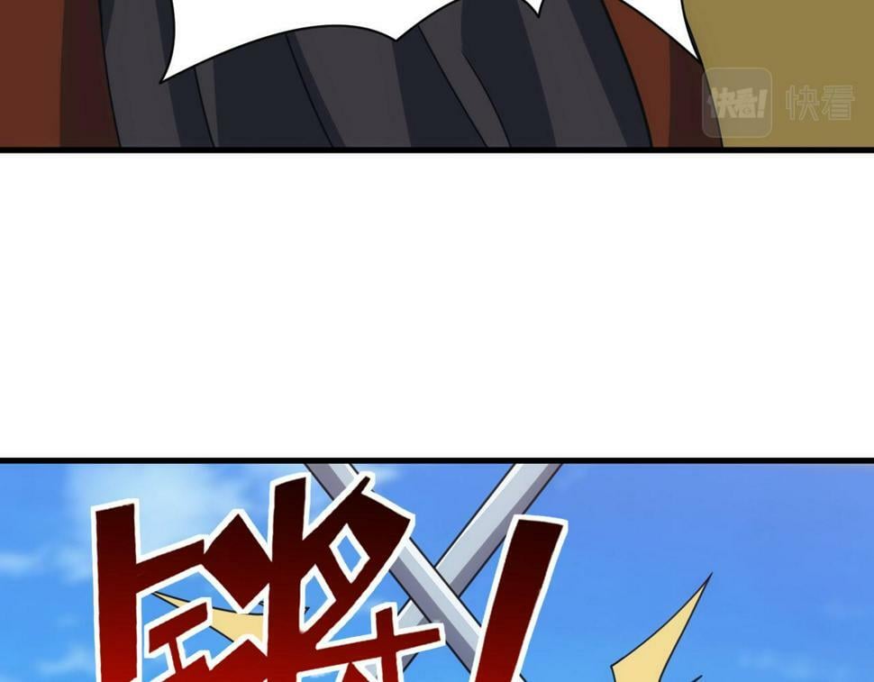 第51话 父辈的战争13