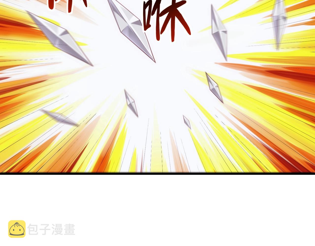 第18话 仙雅！！！59