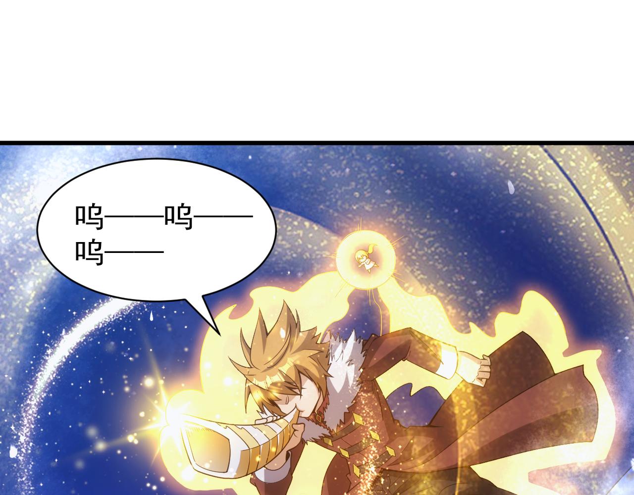 第27话 守护最棒的队友5