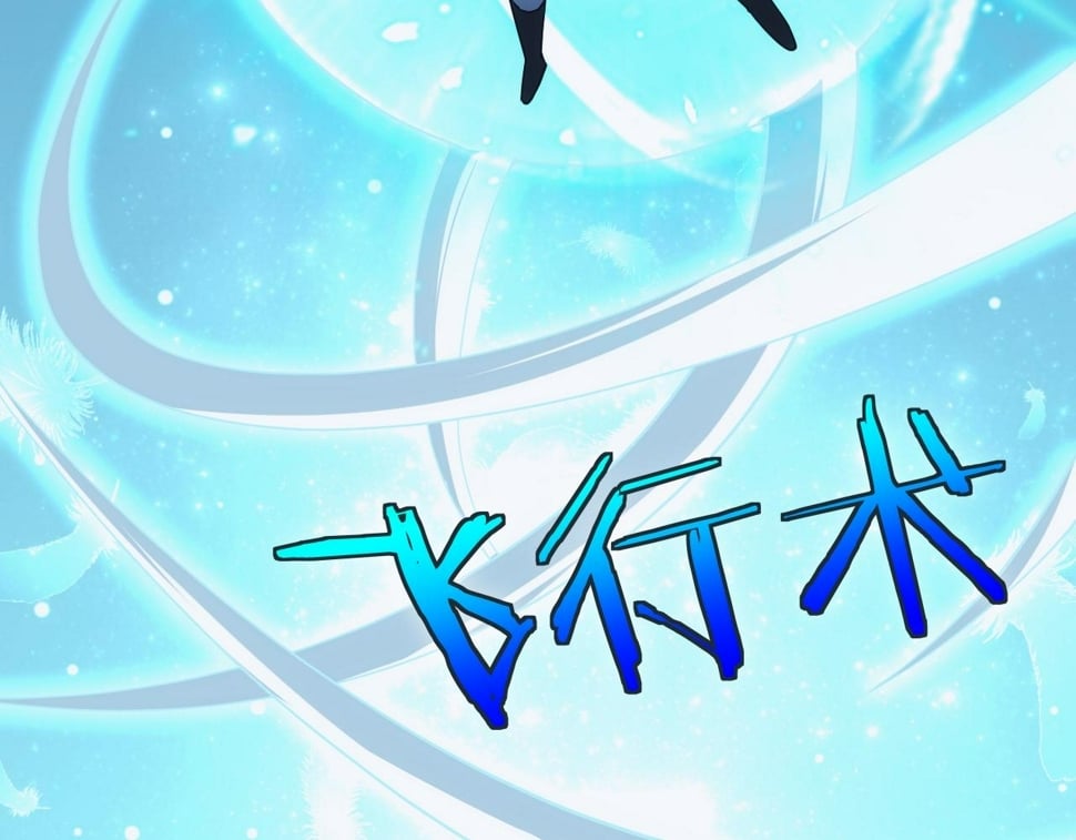第54话 来自奶奶的考验23