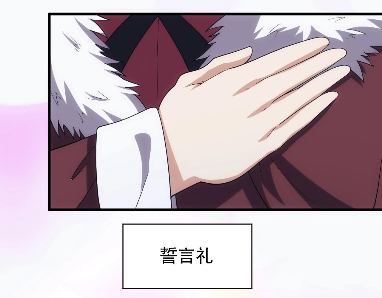 第24话 路遇匪徒37