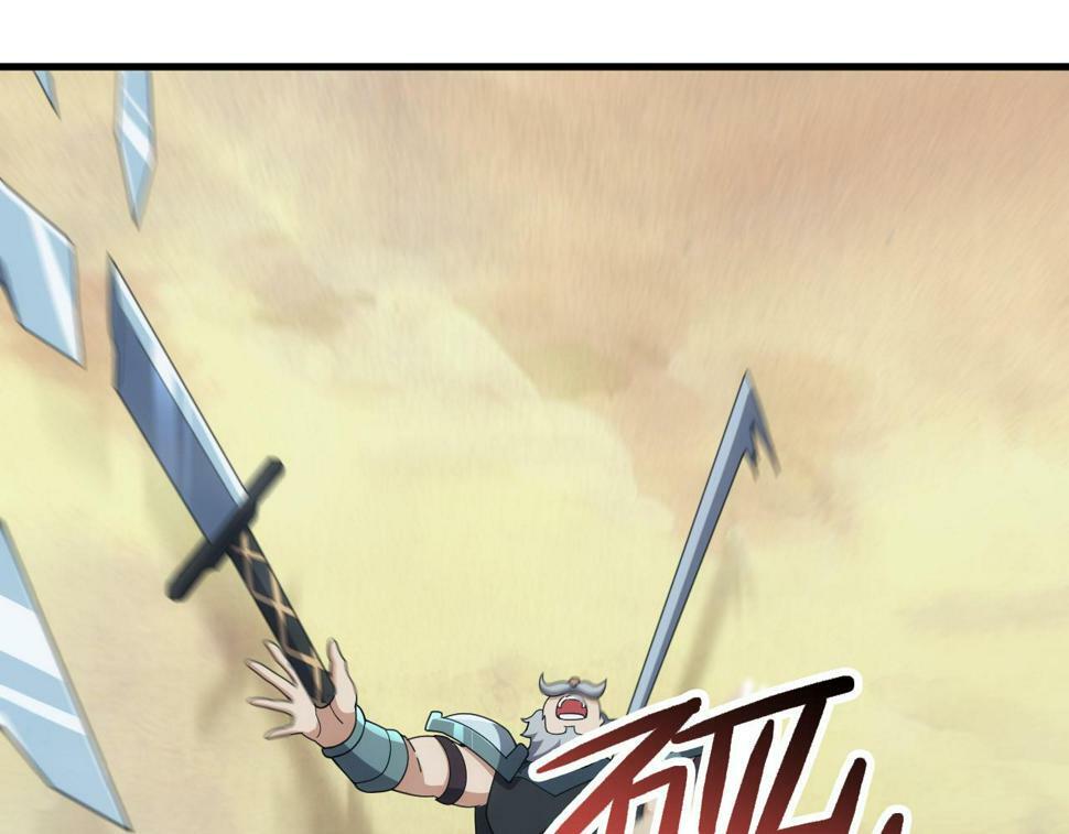 第51话 父辈的战争53